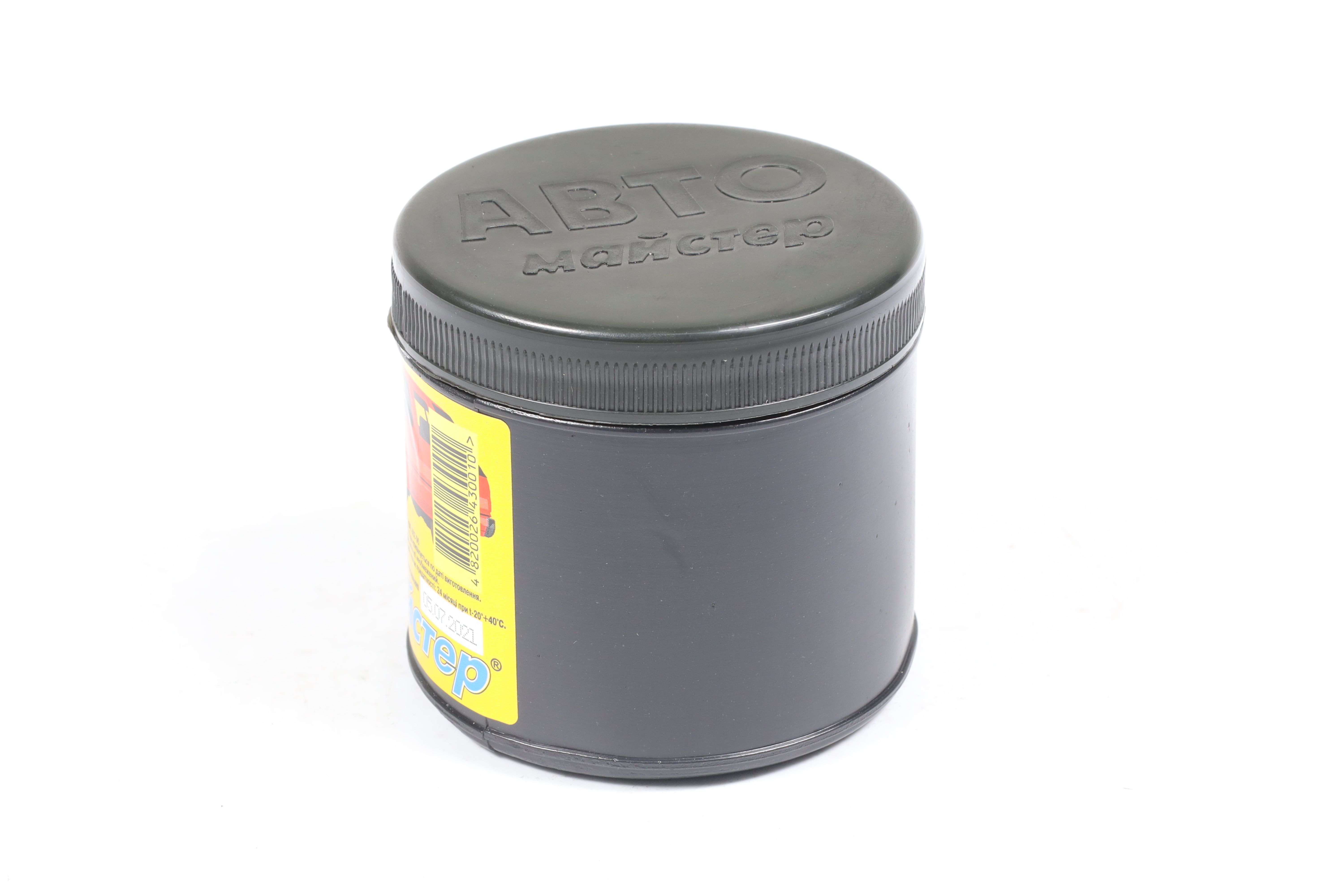 Зображення 4