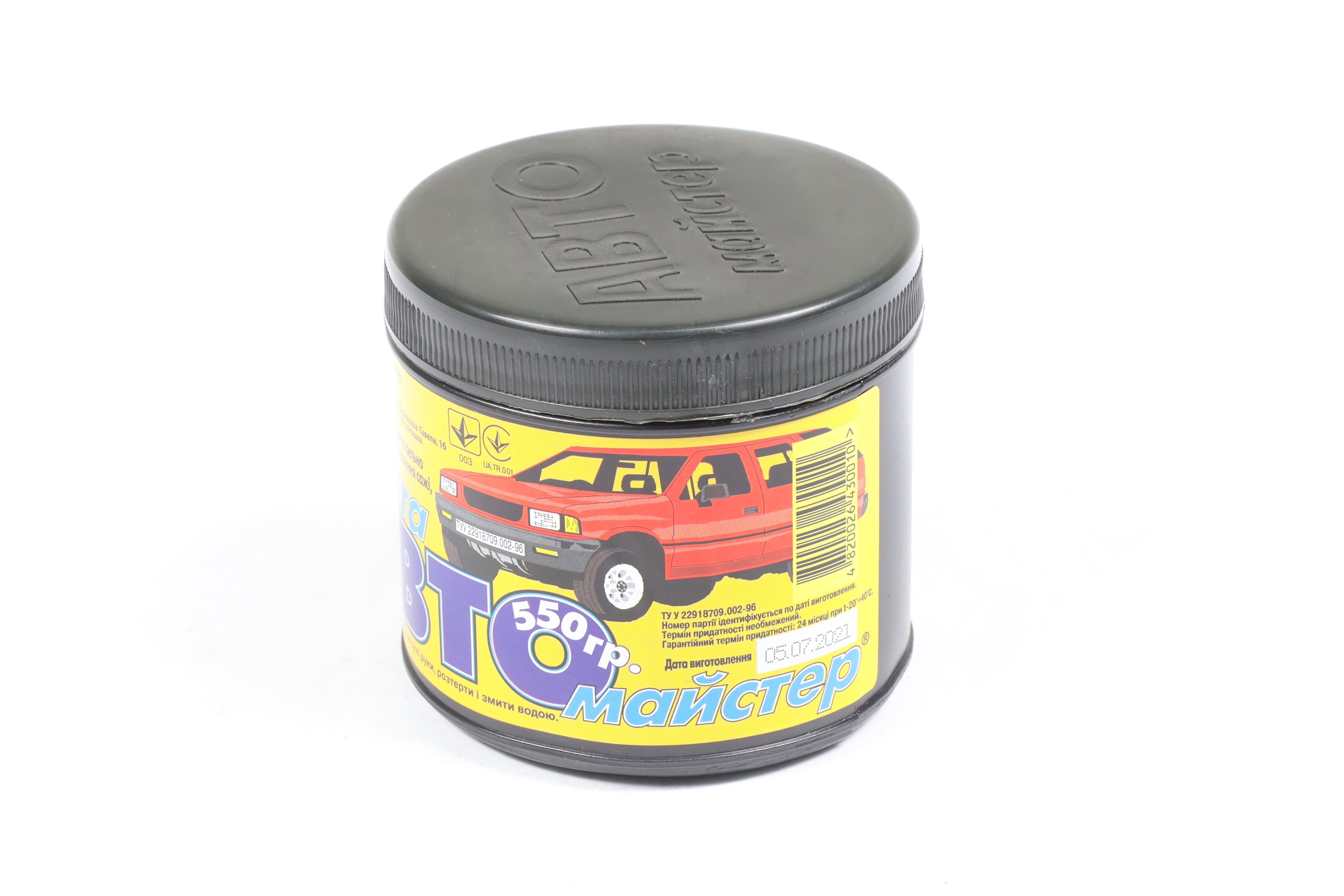 Зображення 2