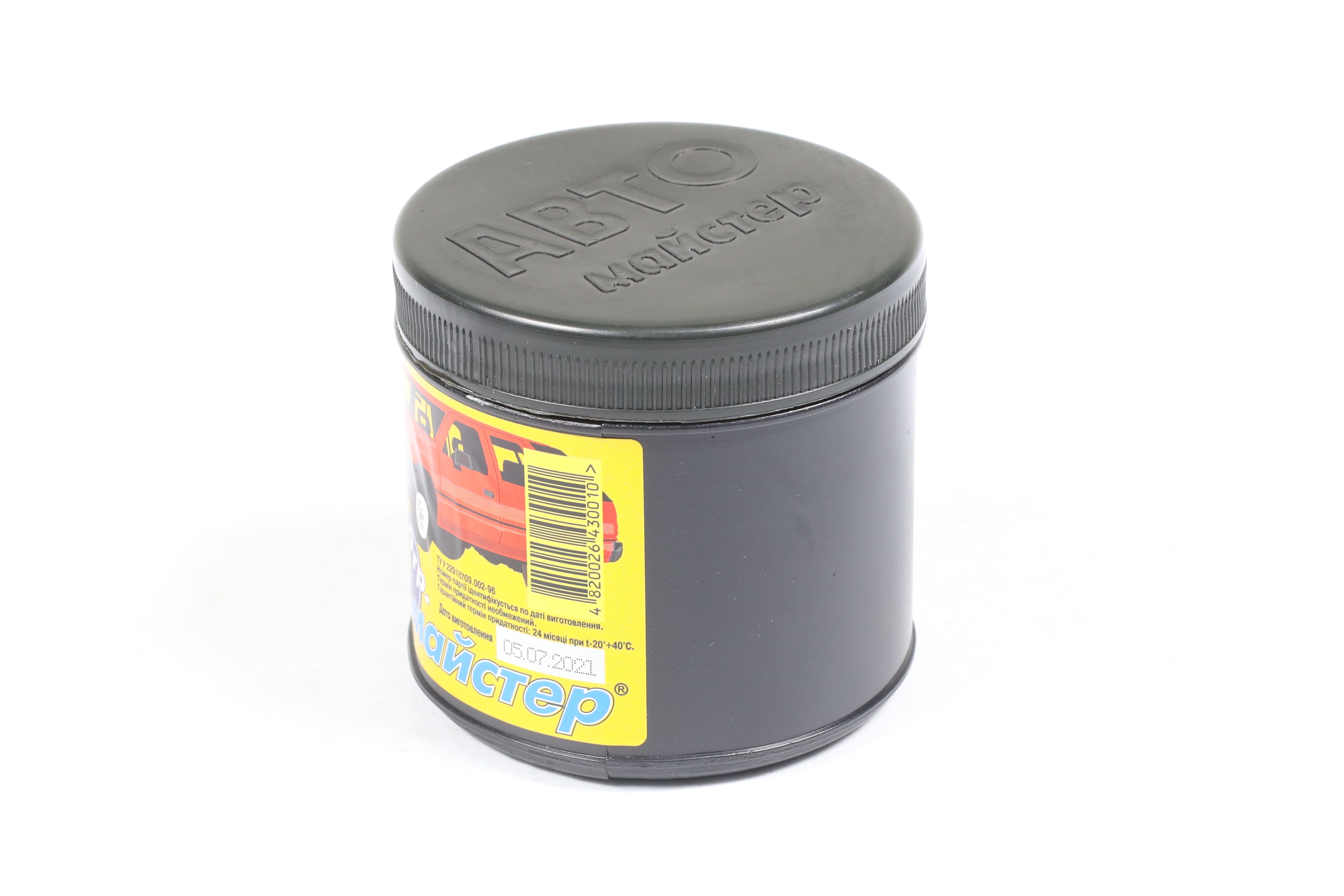 Зображення 3