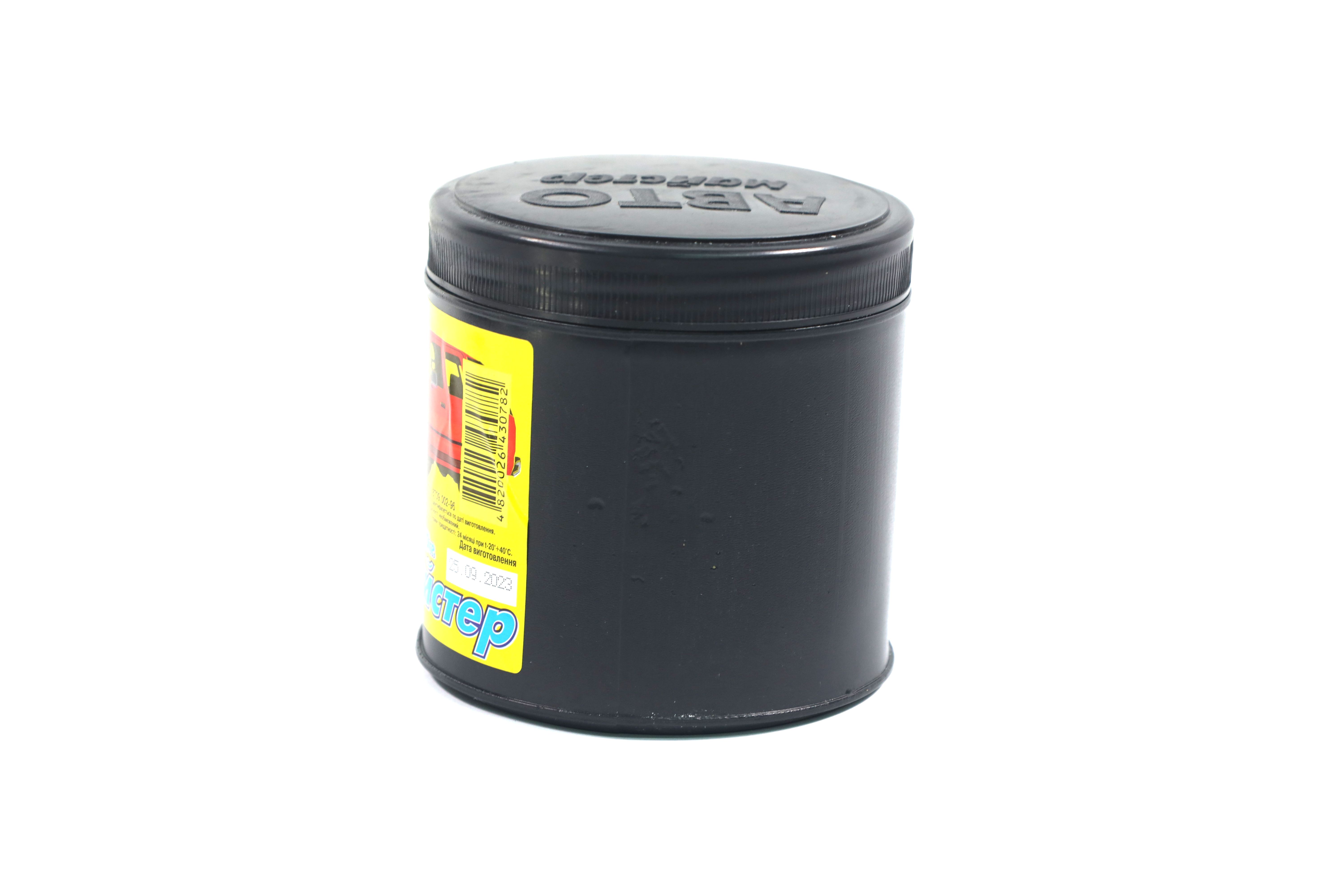 Изображение 4