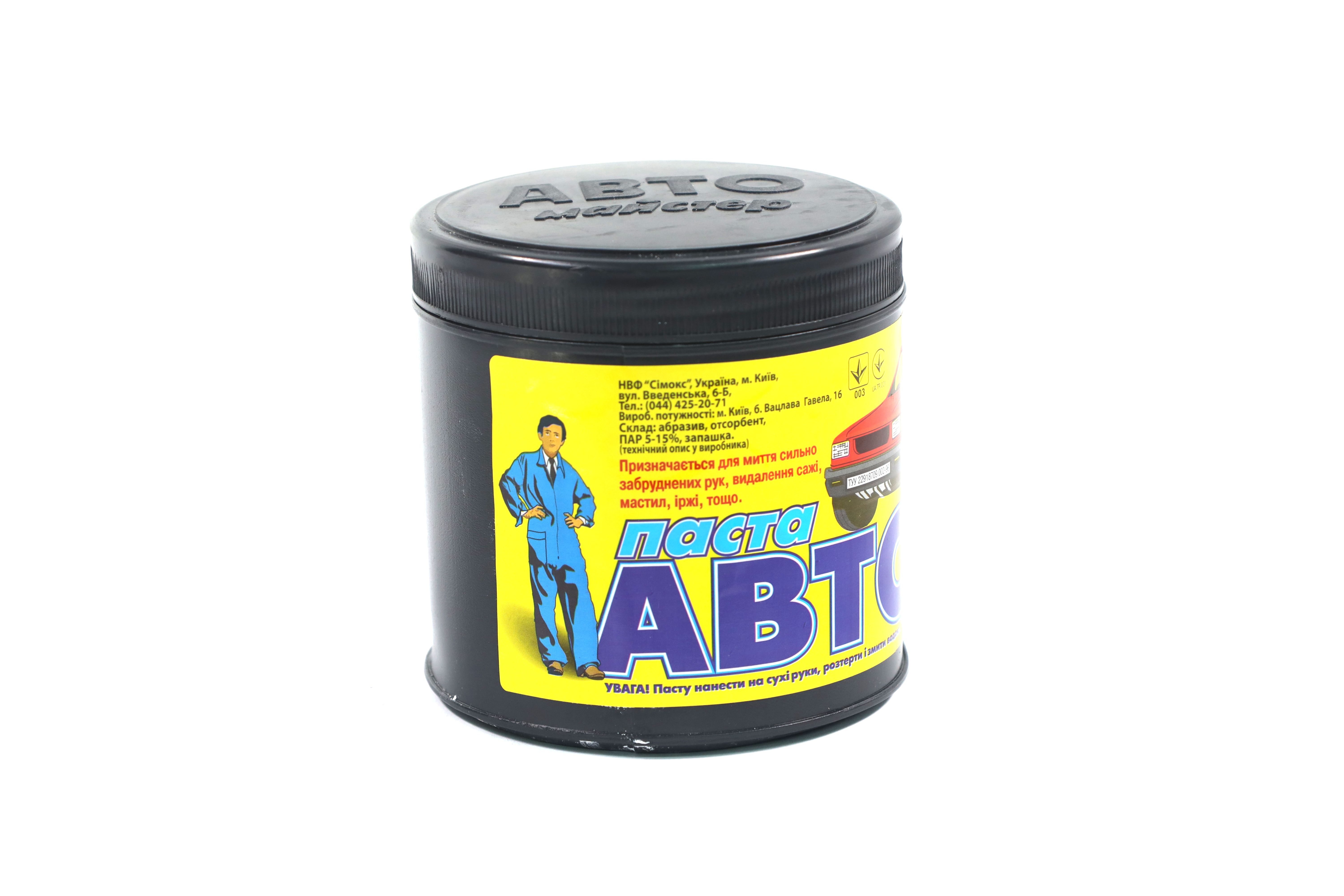 Изображение 6