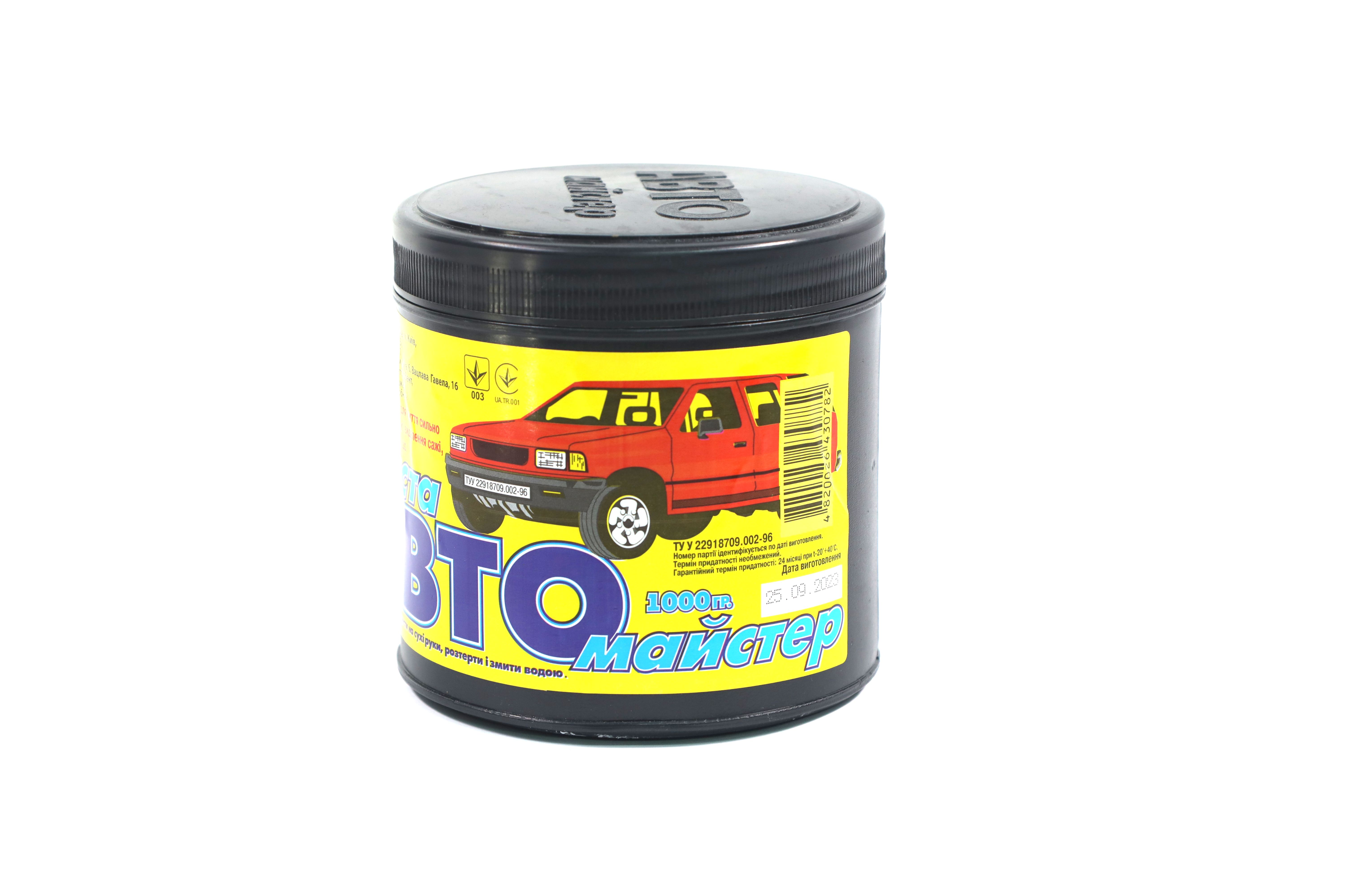 Изображение 2