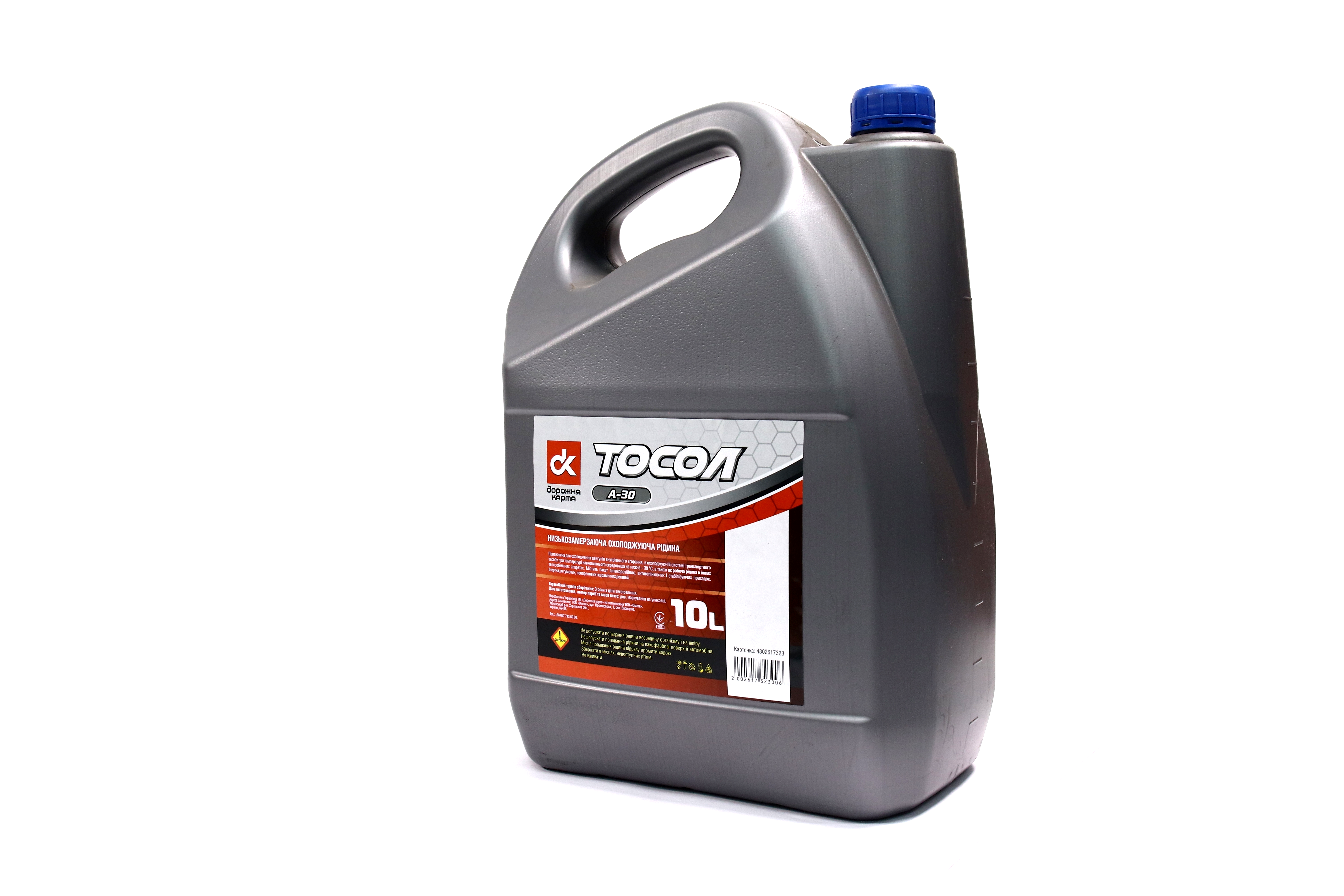 Зображення 6