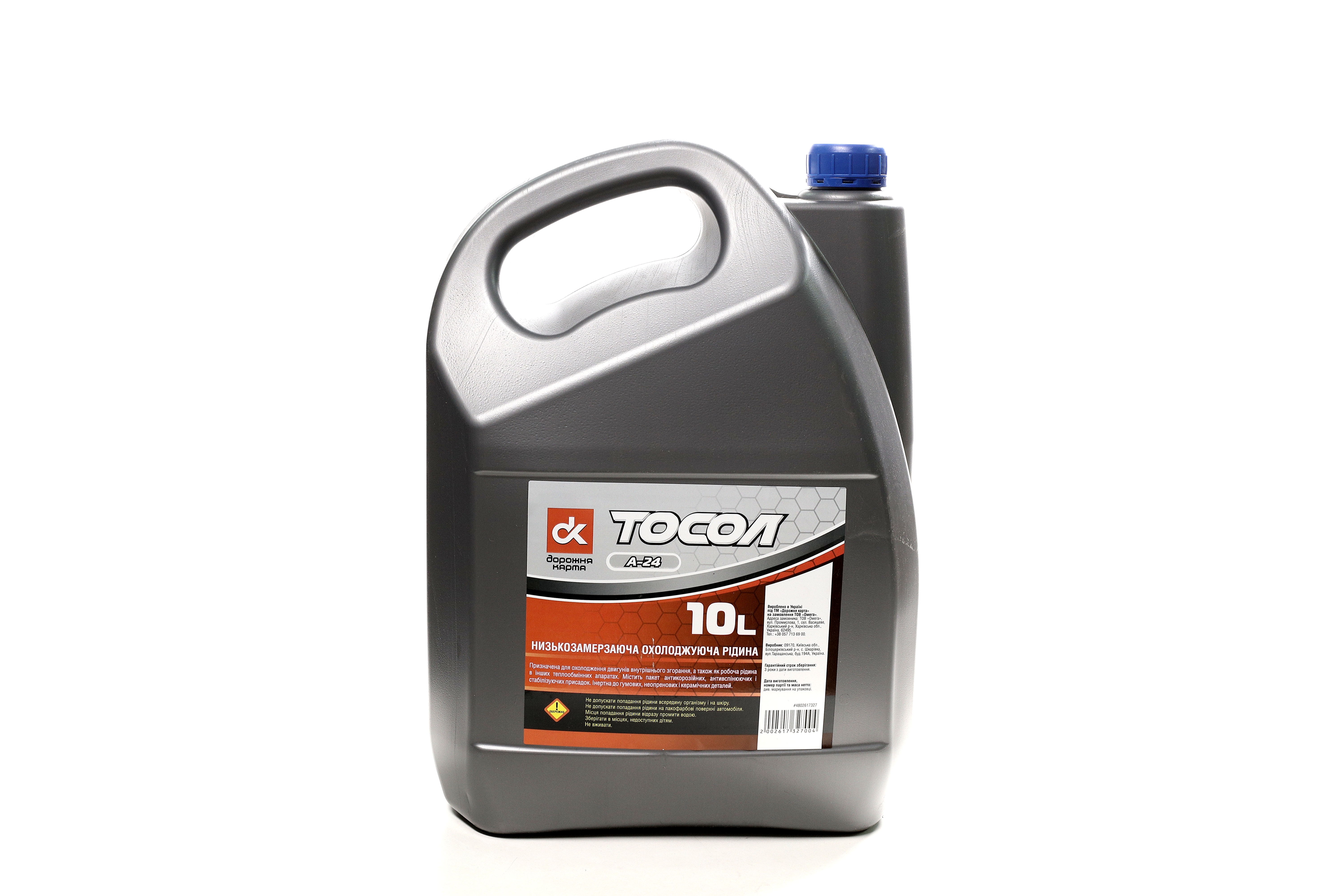 Зображення 1