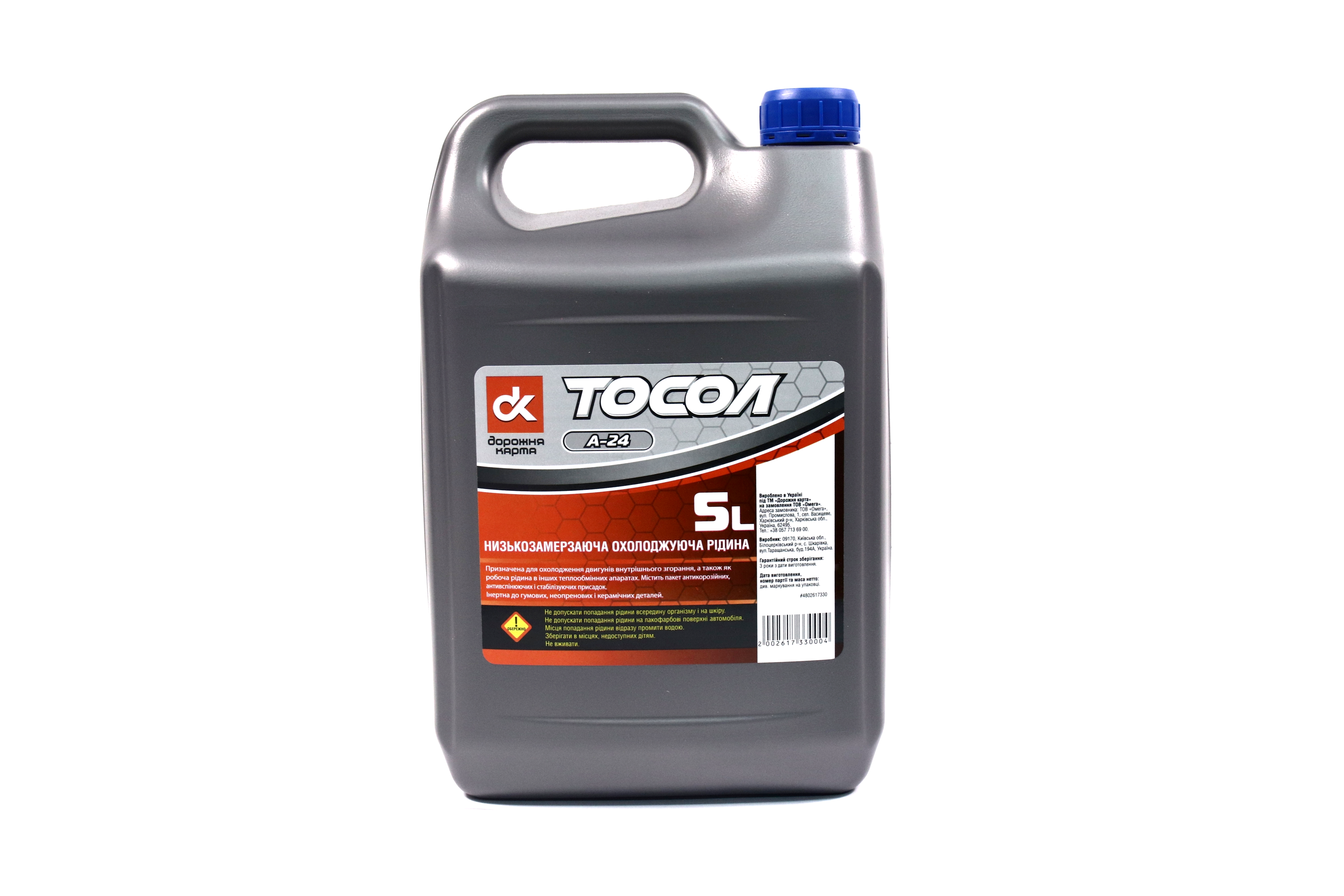 Зображення 1