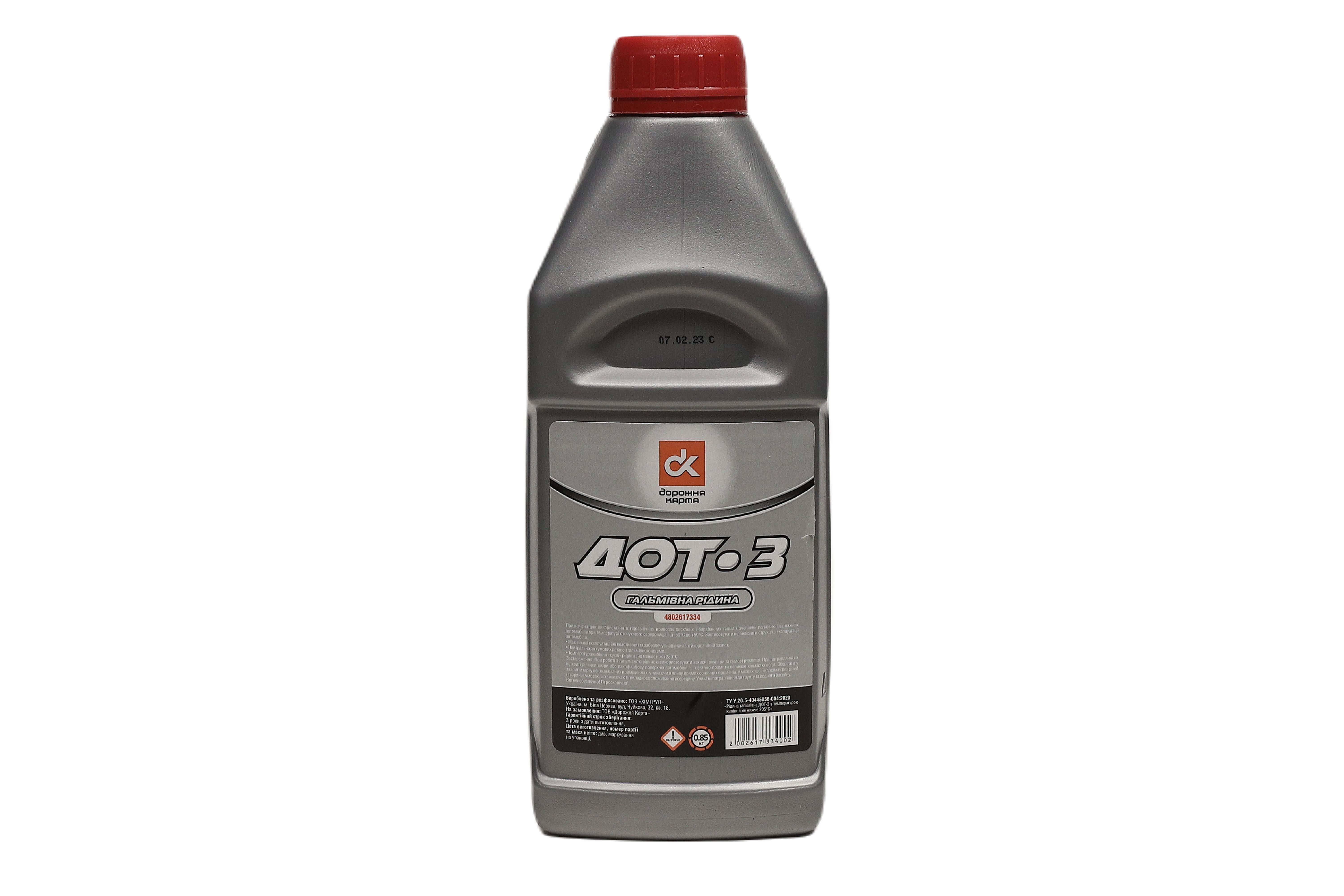 Зображення 1