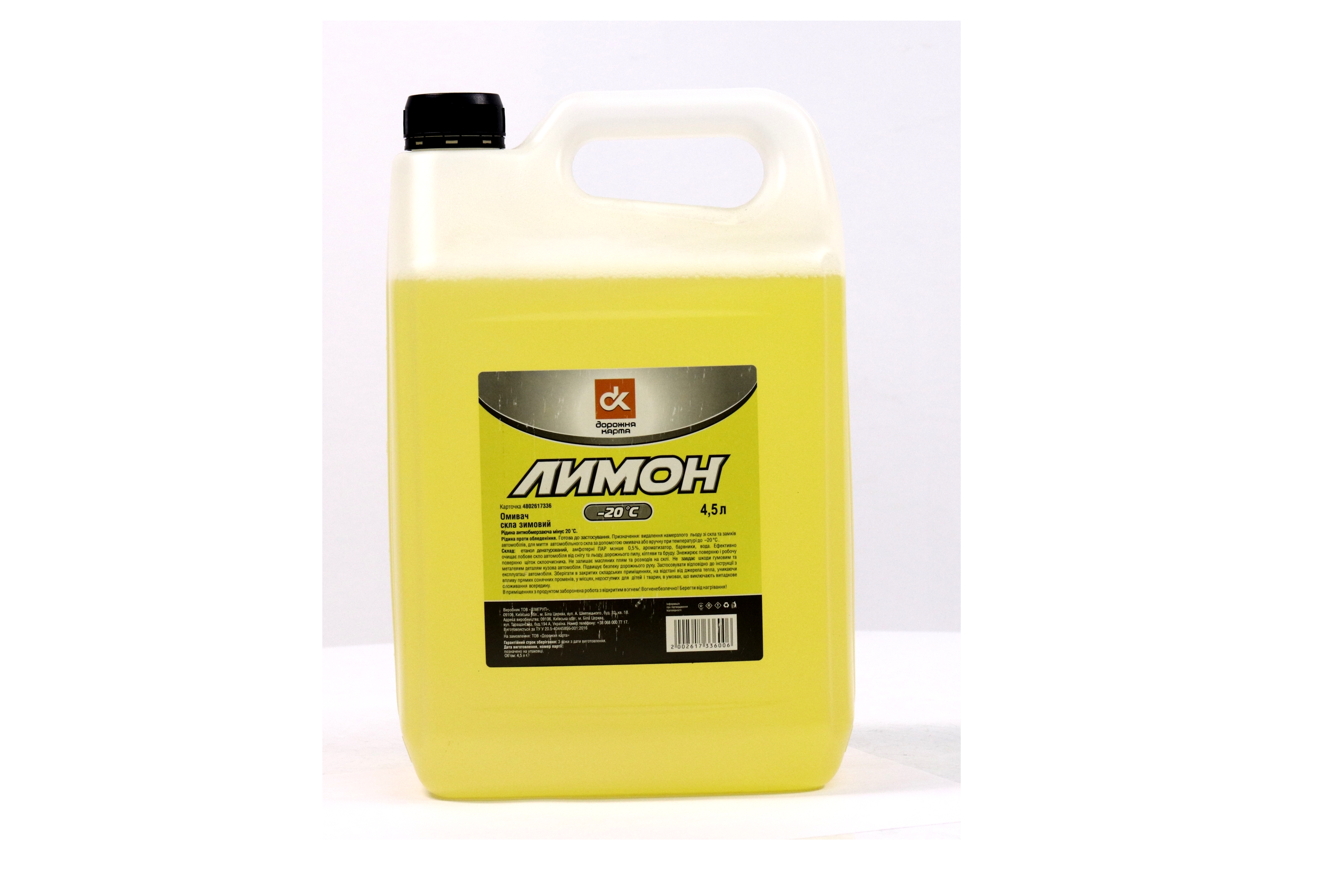 Зображення 1