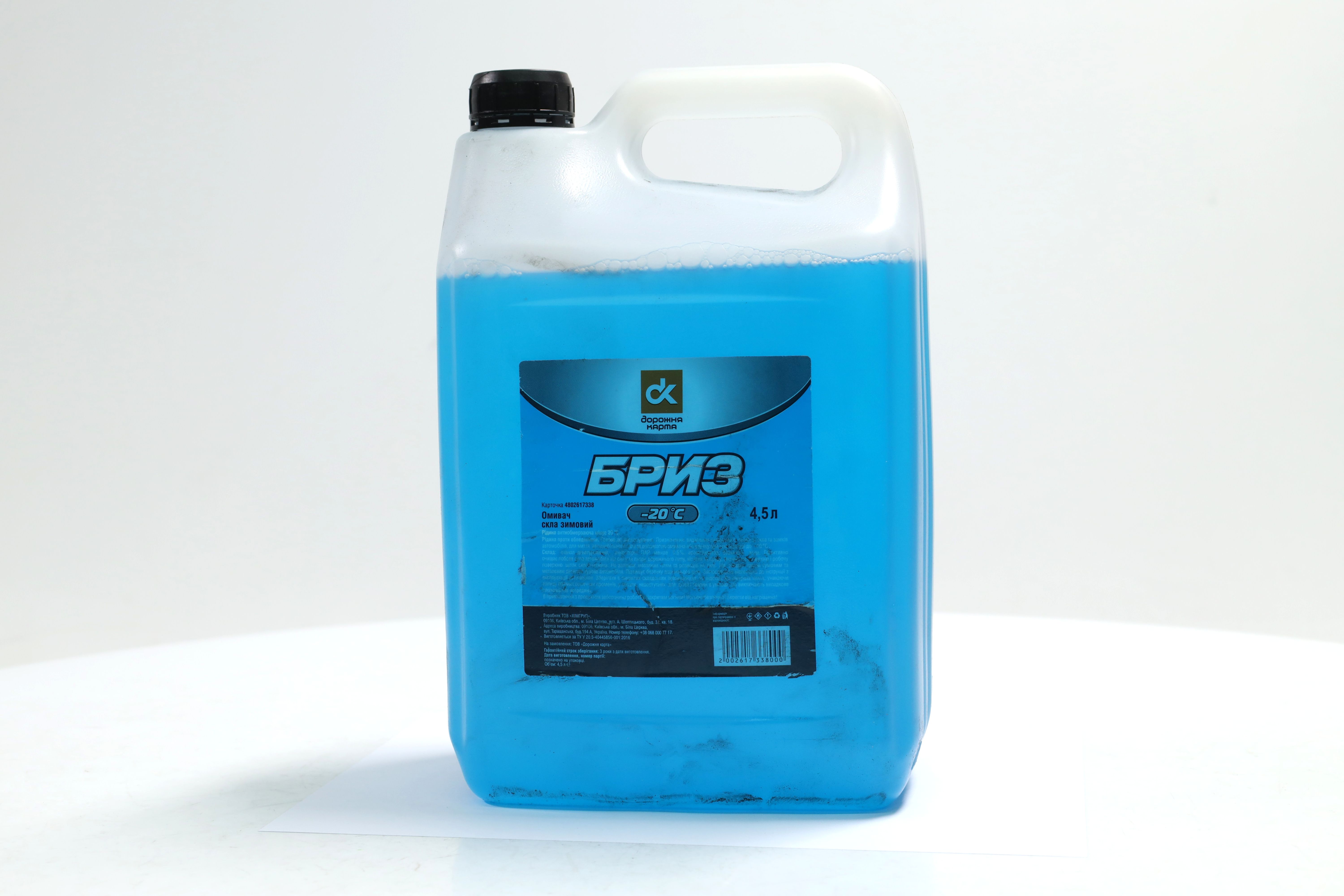 Зображення 1