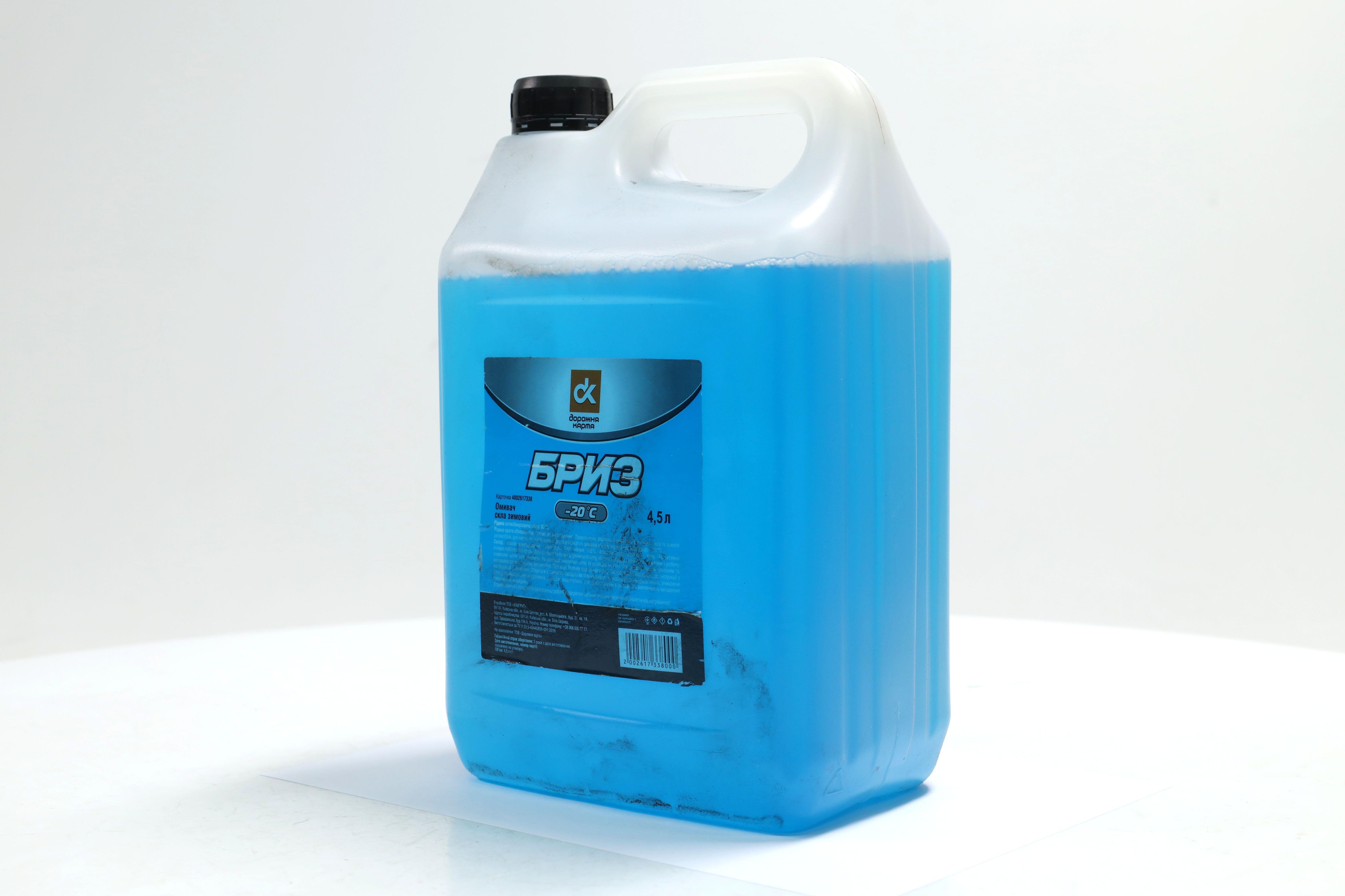 Зображення 6