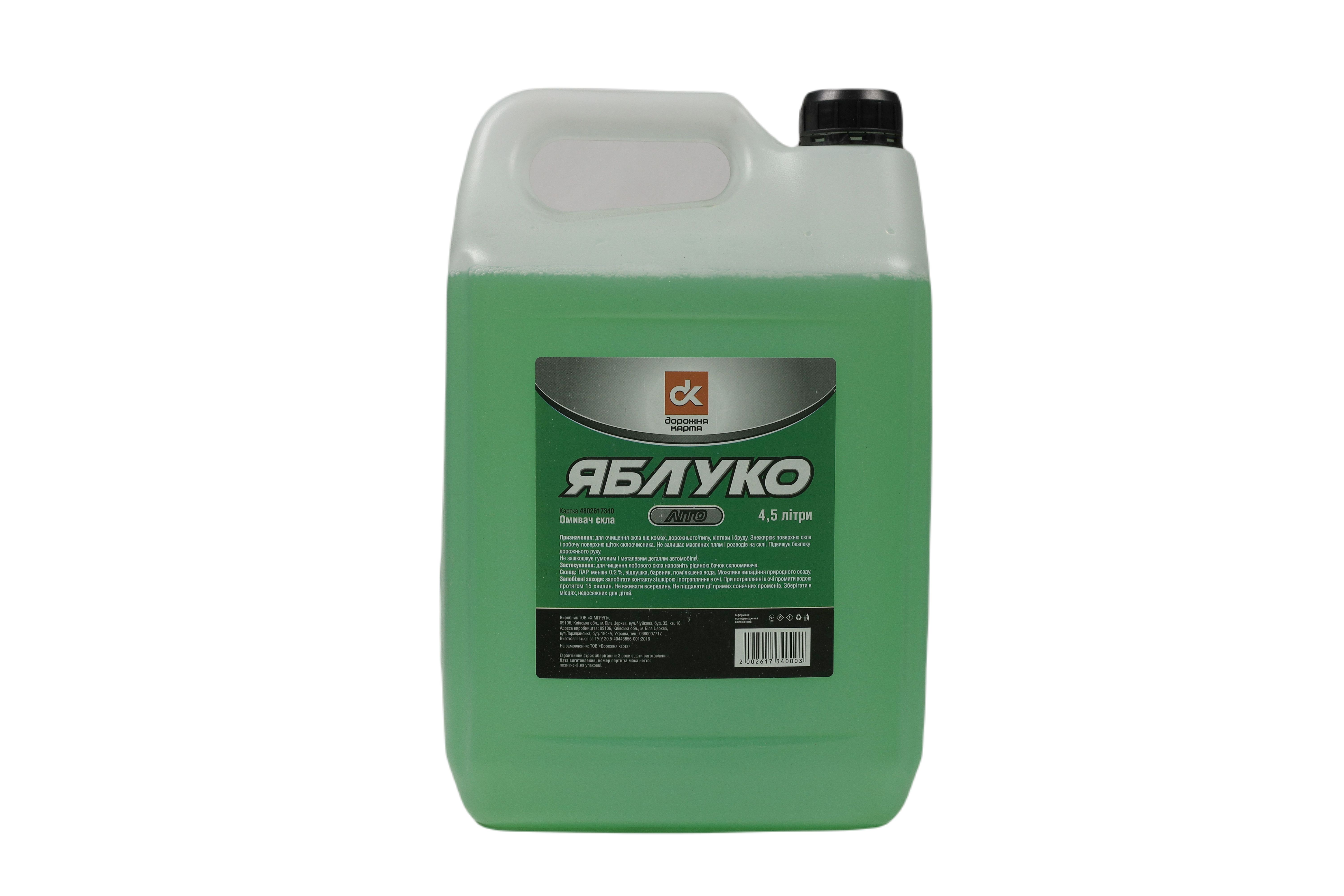 Зображення 1