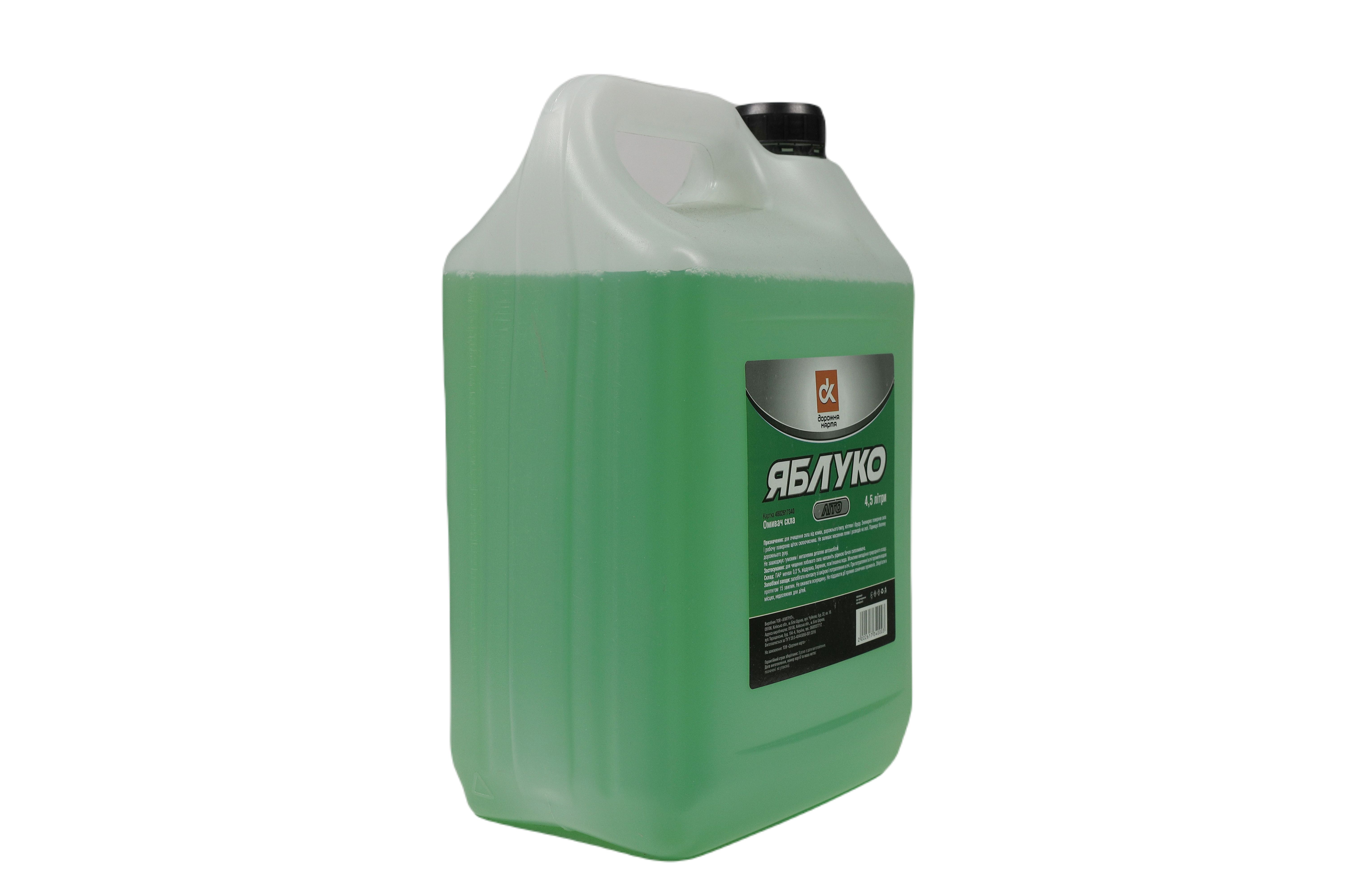 Зображення 6