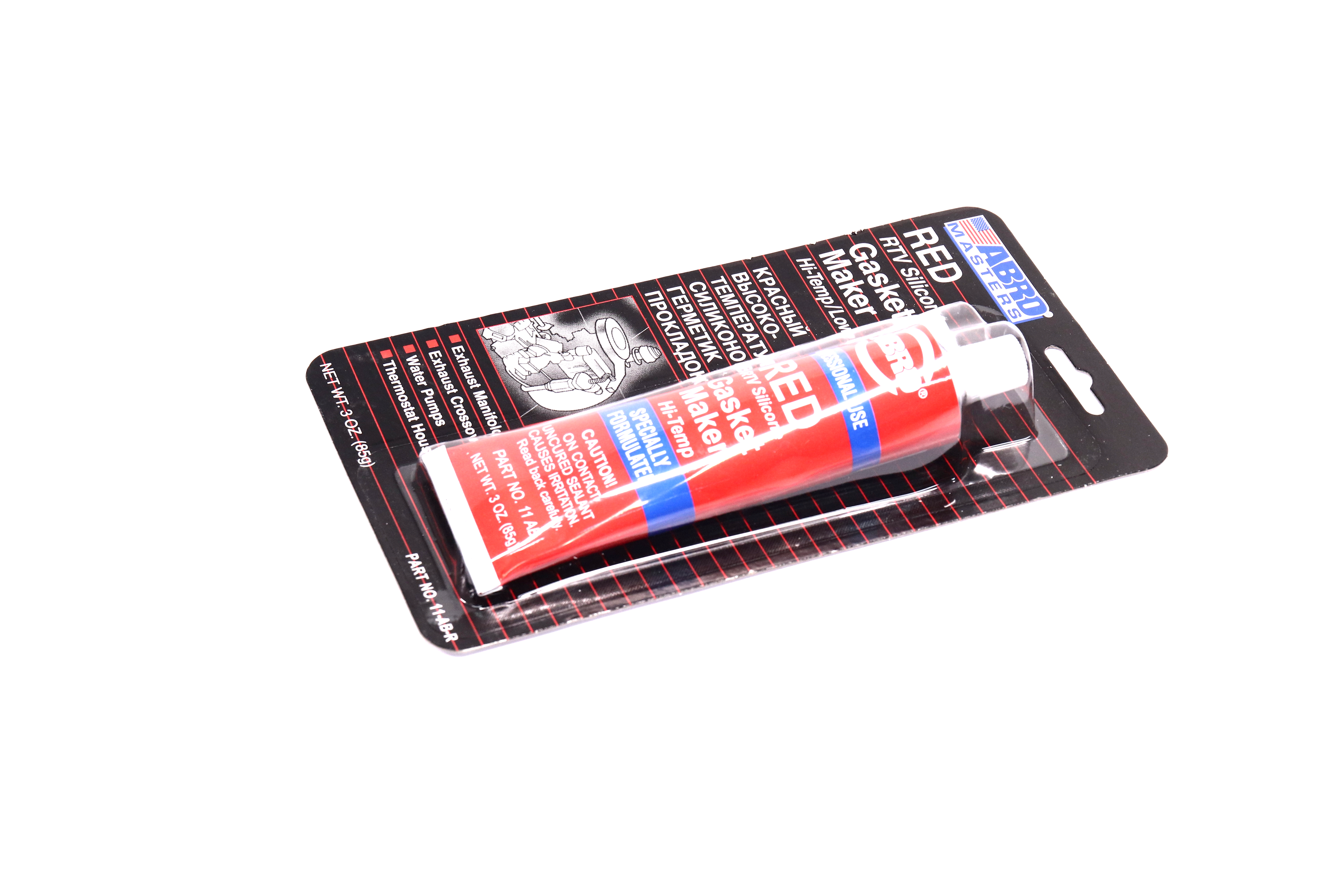 Зображення 5