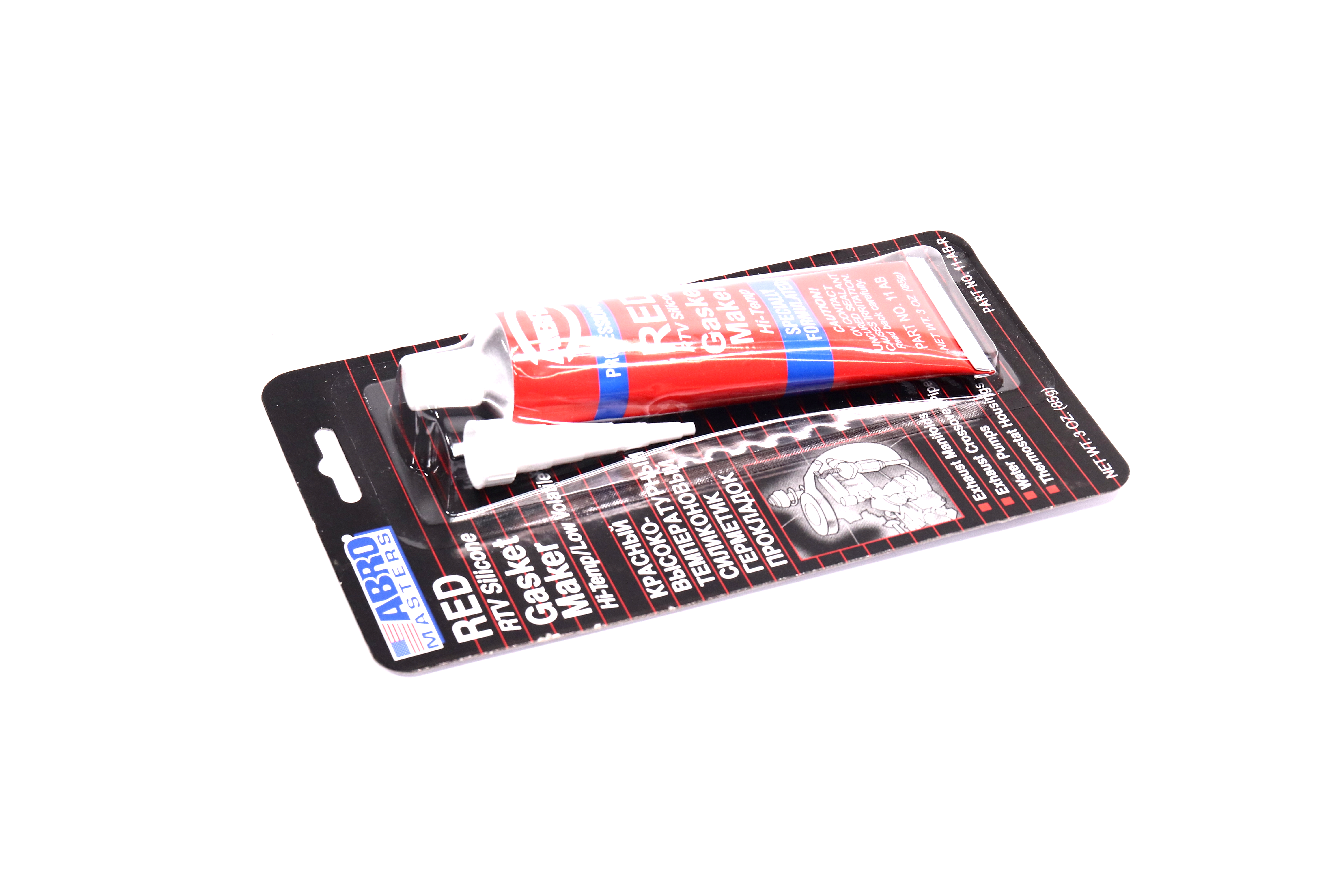 Зображення 2