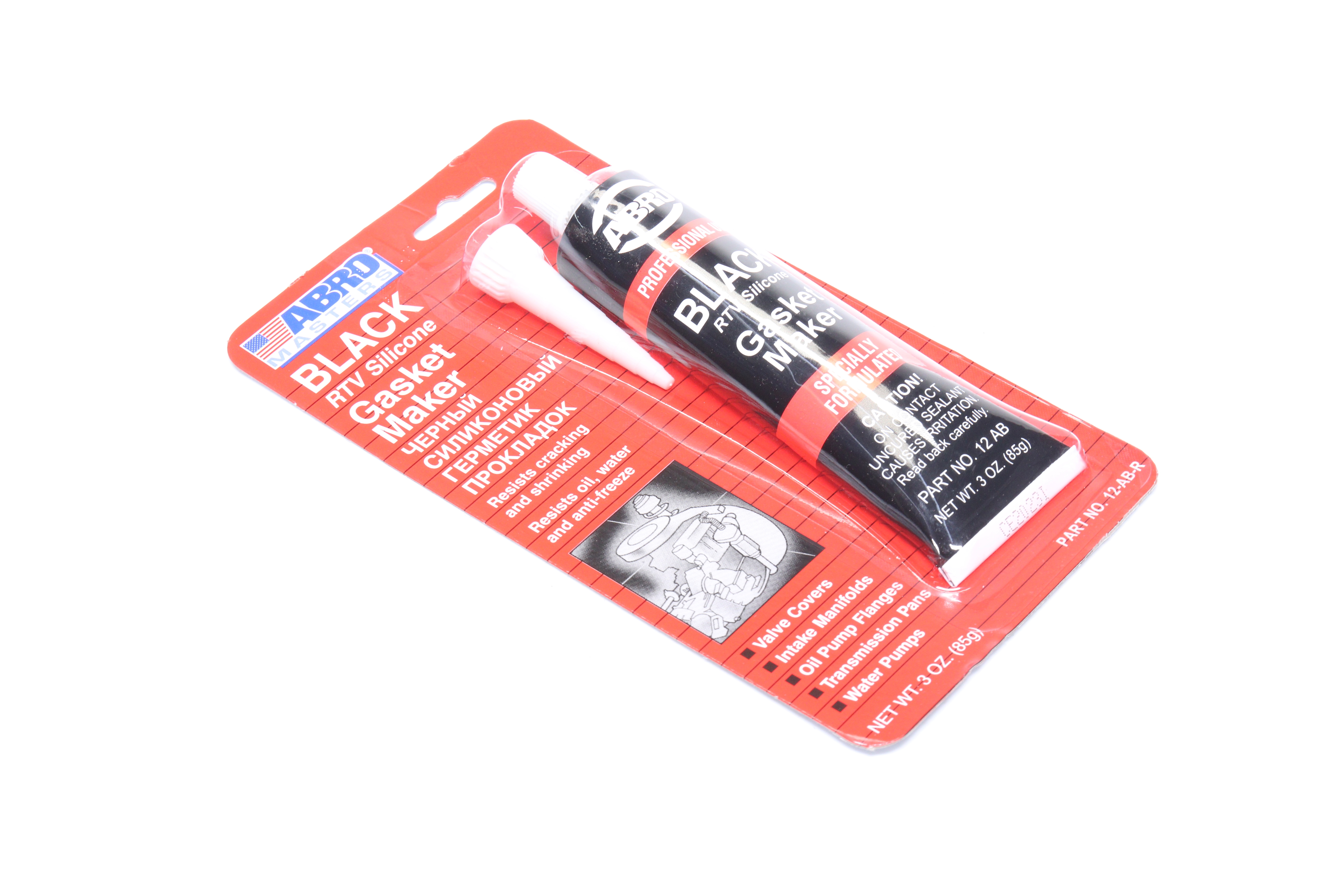 Изображение 1