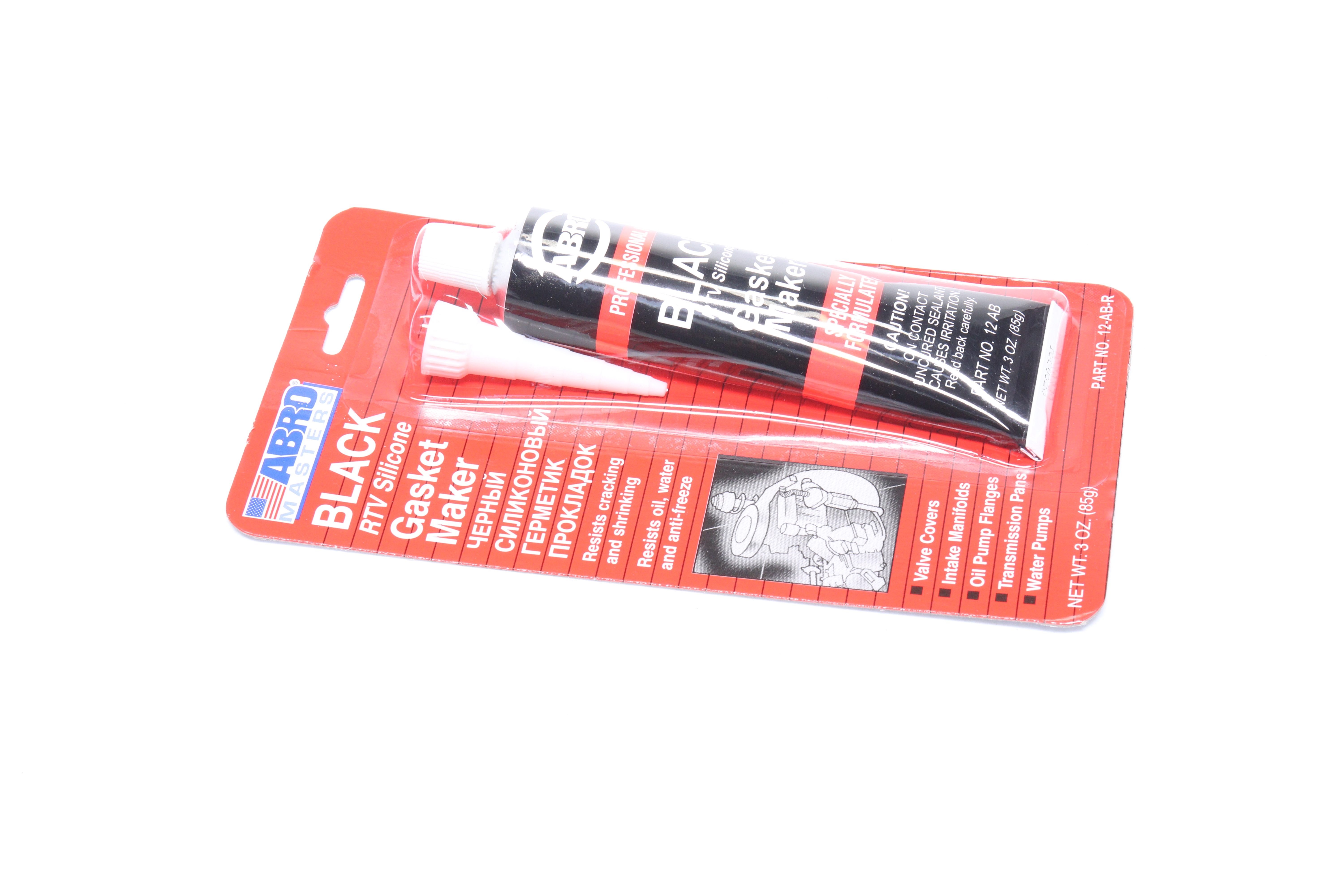 Изображение 6