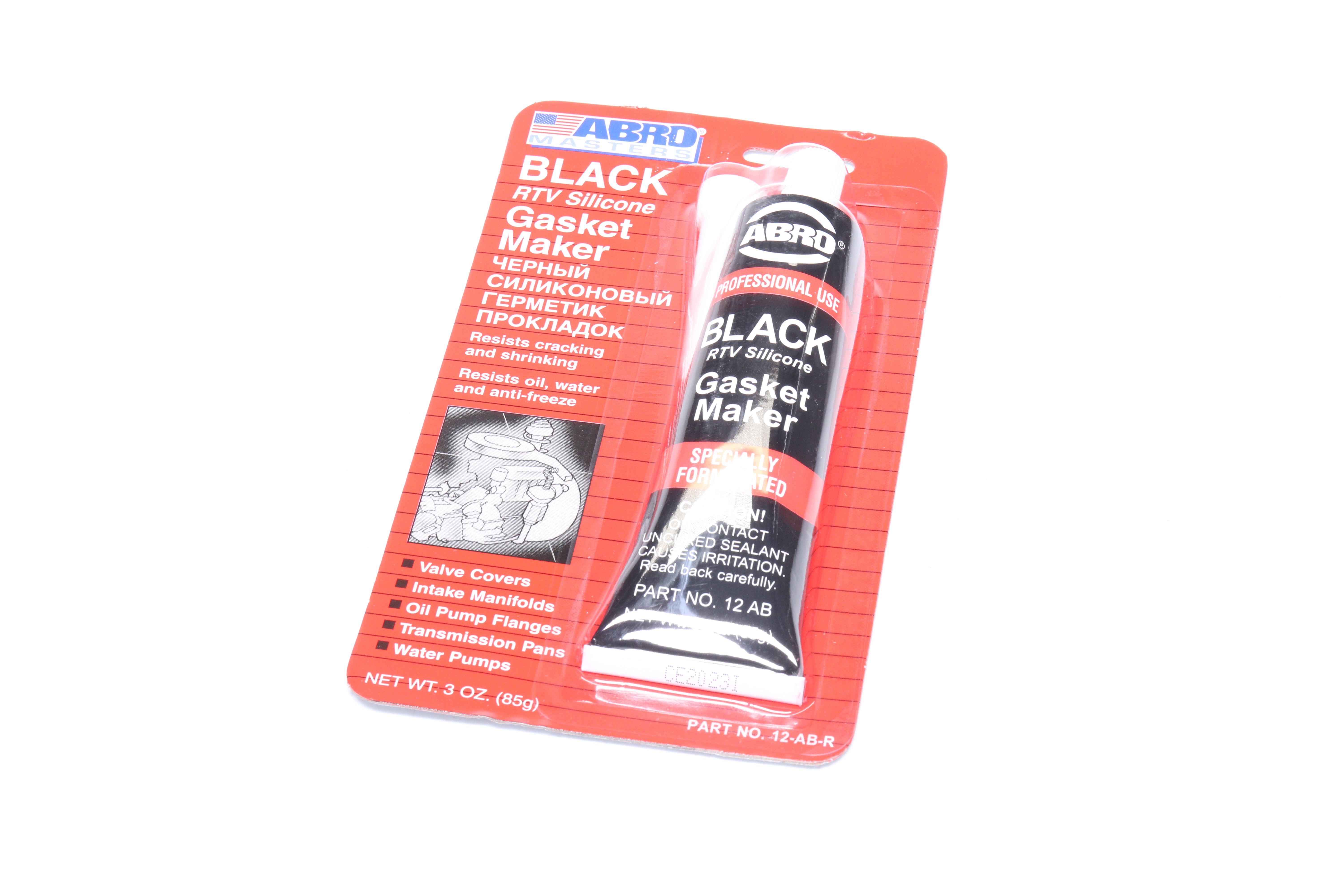 Изображение 2