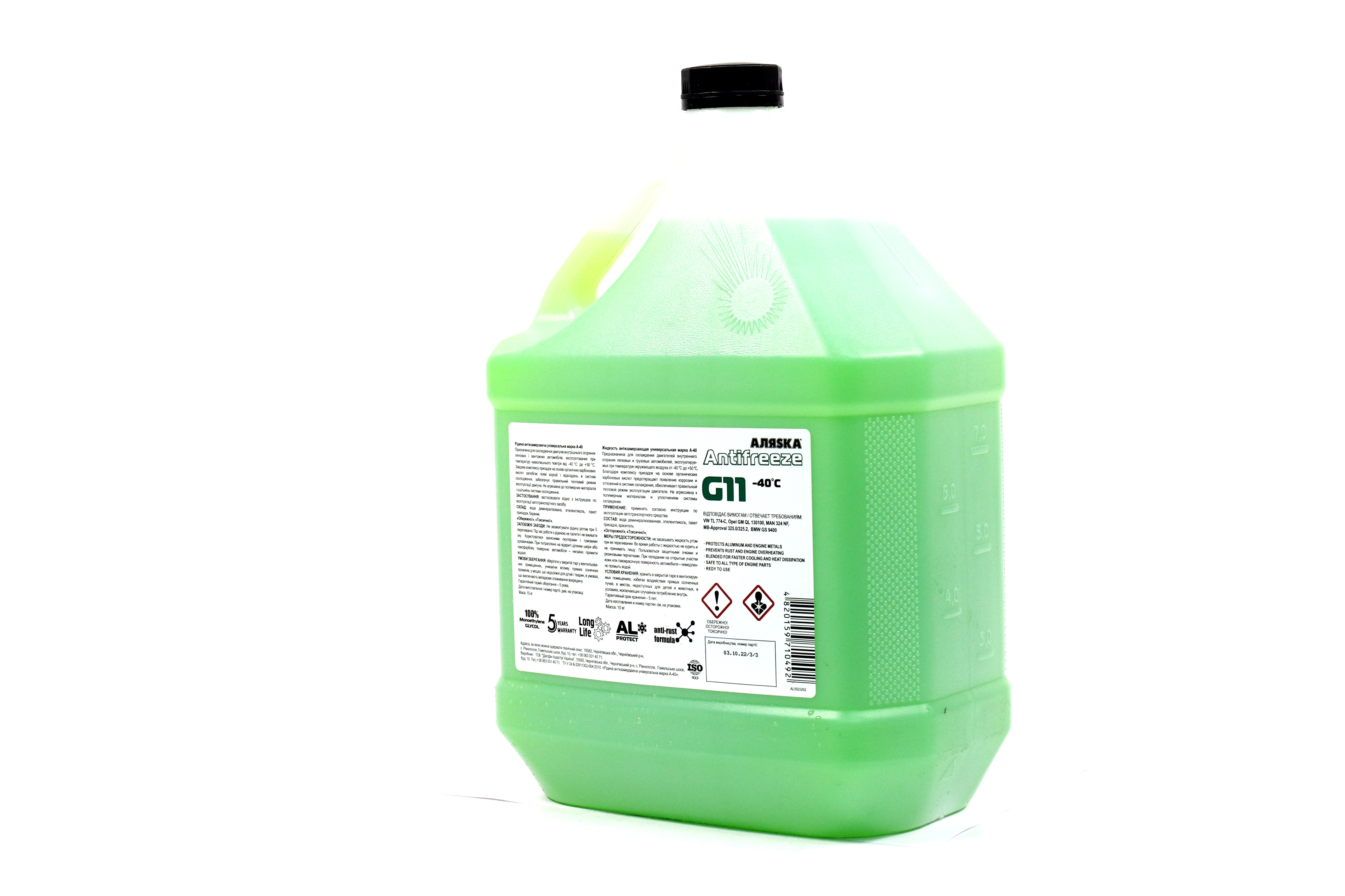 Зображення 5