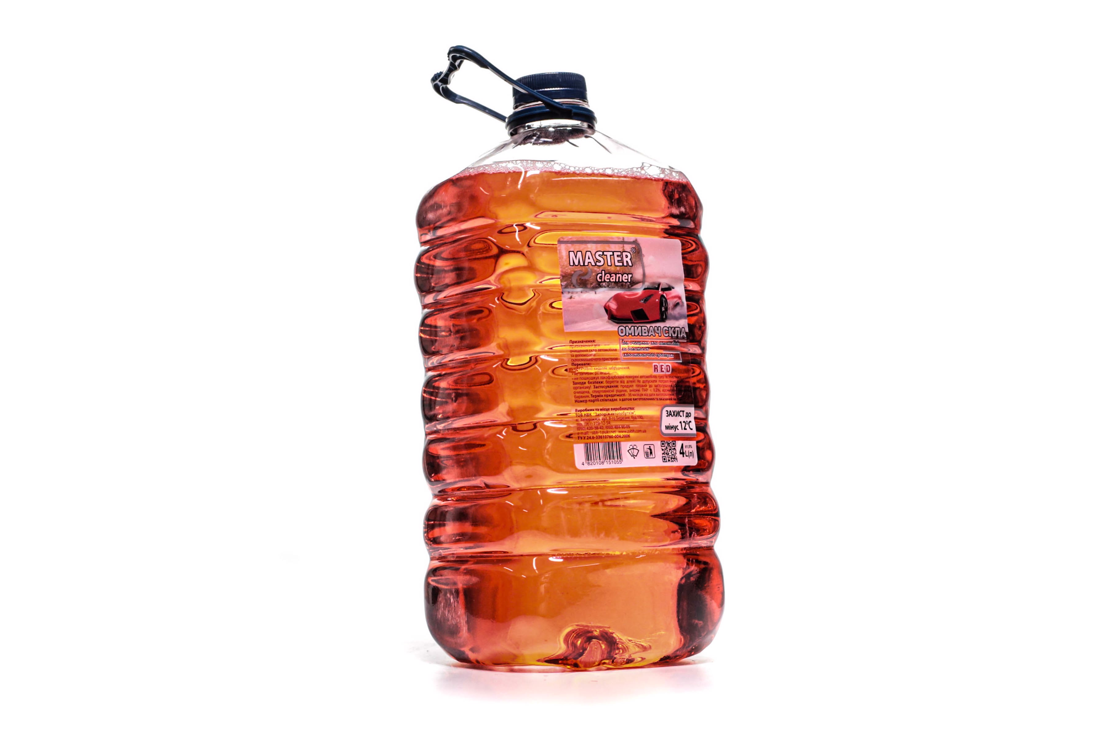 Зображення 6