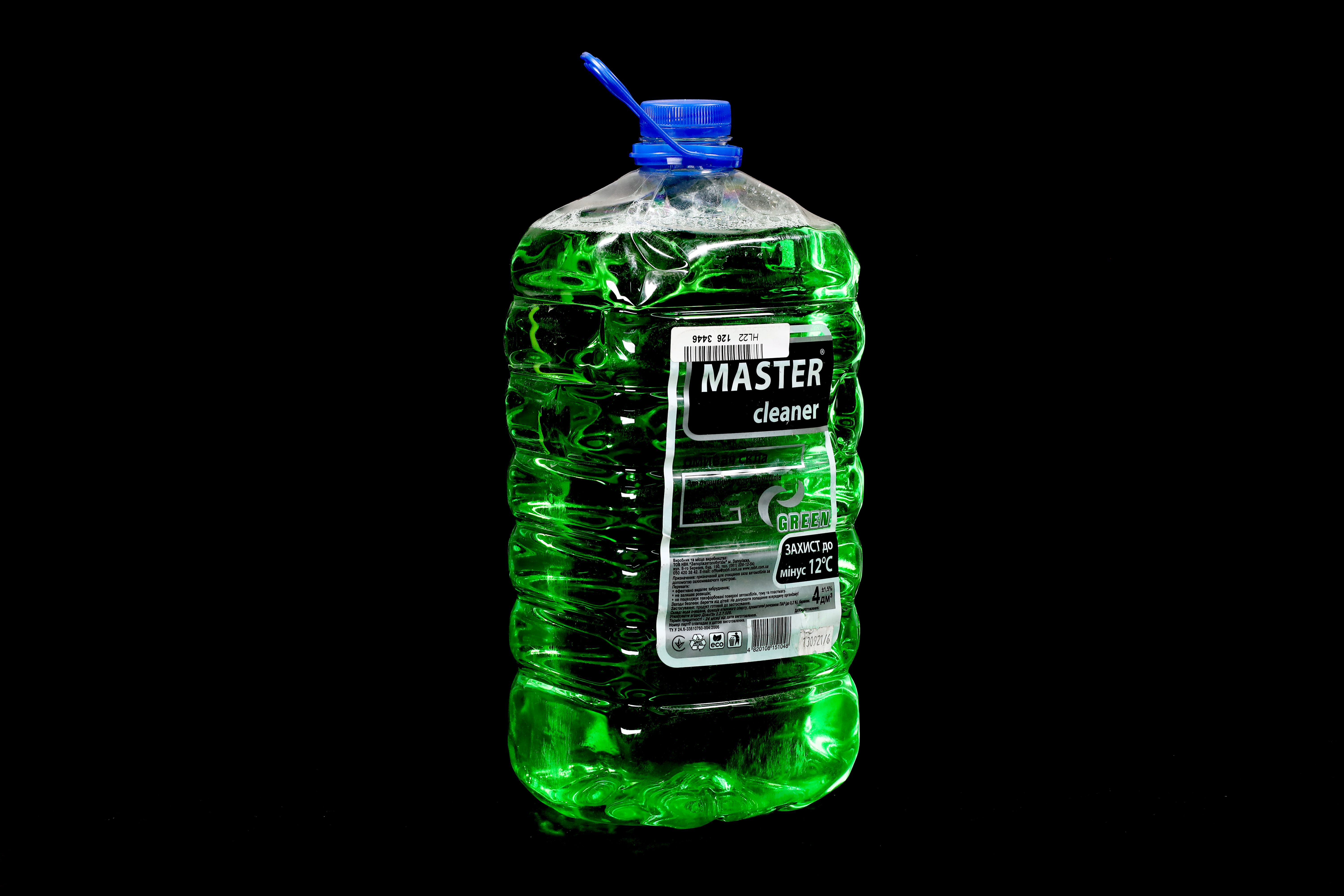 Зображення 6