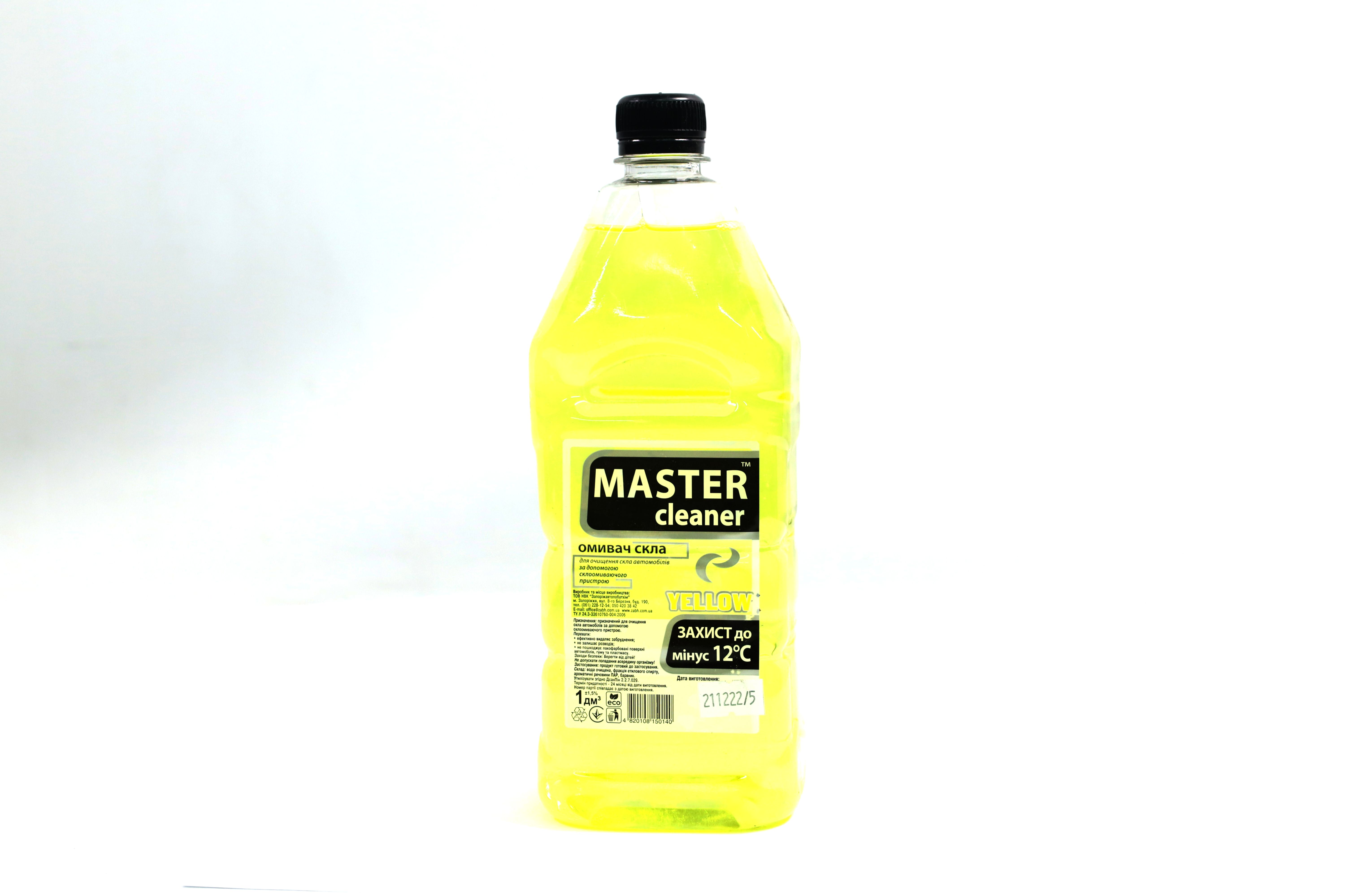 Зображення 1