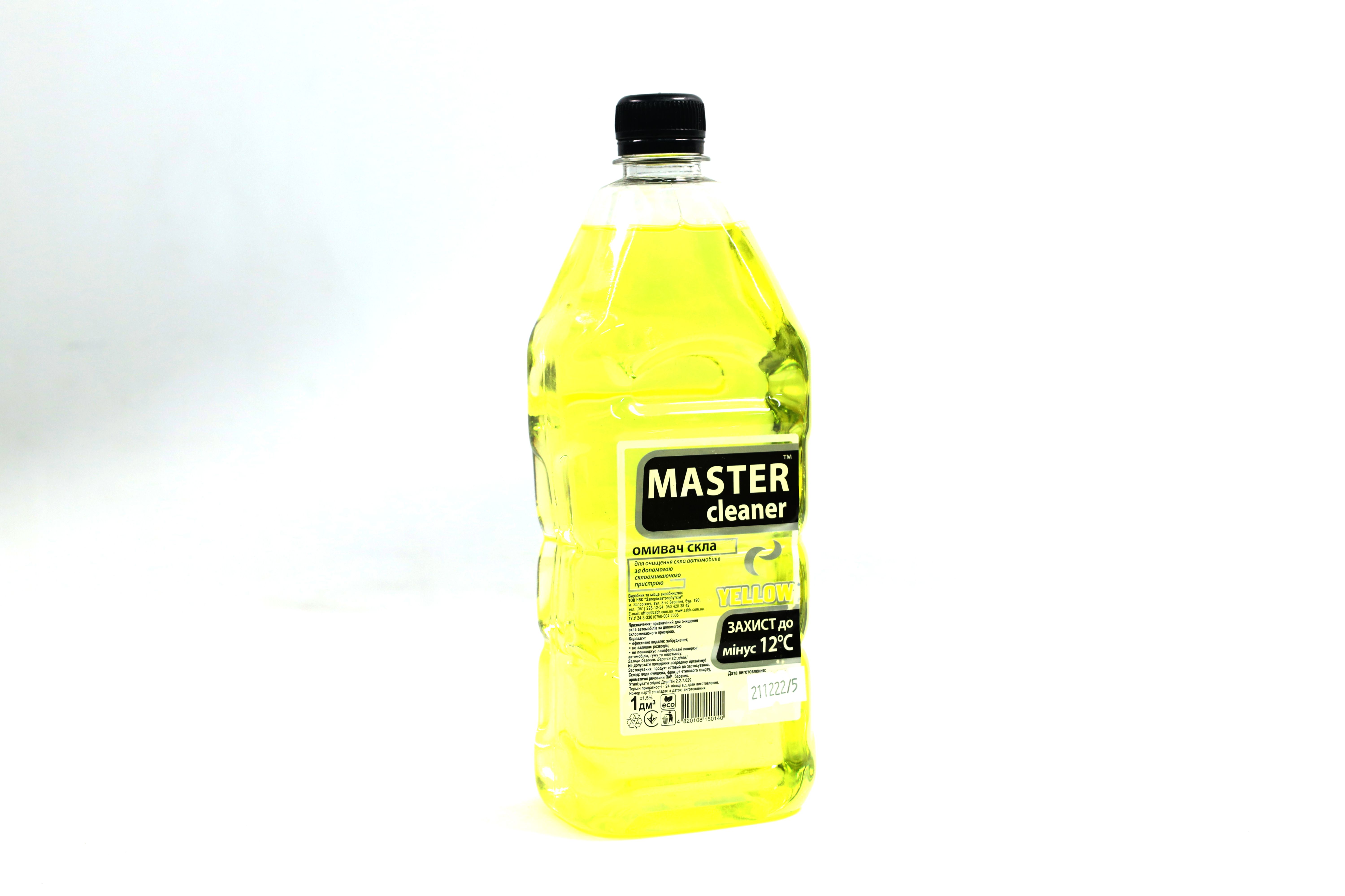 Зображення 6