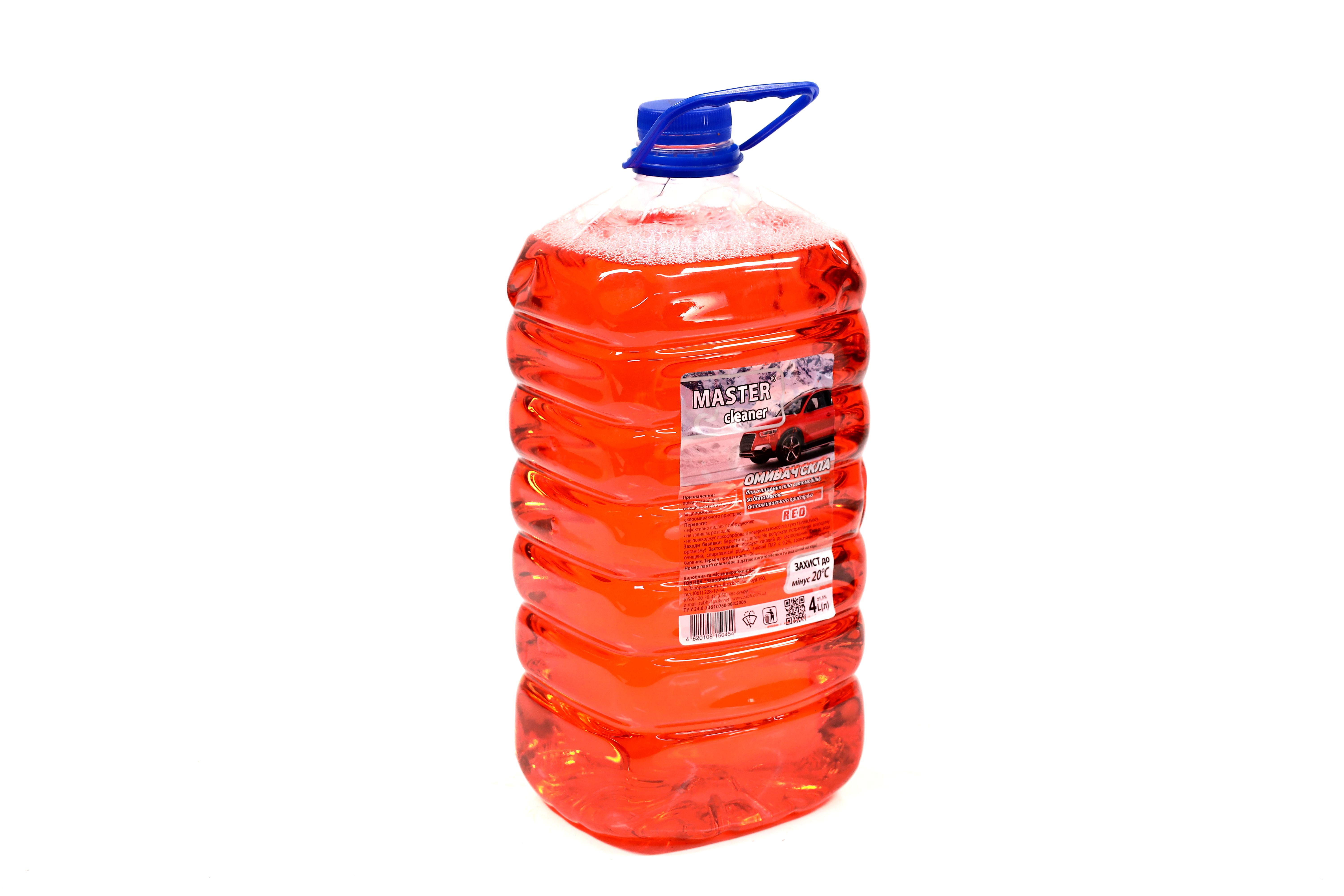 Зображення 6