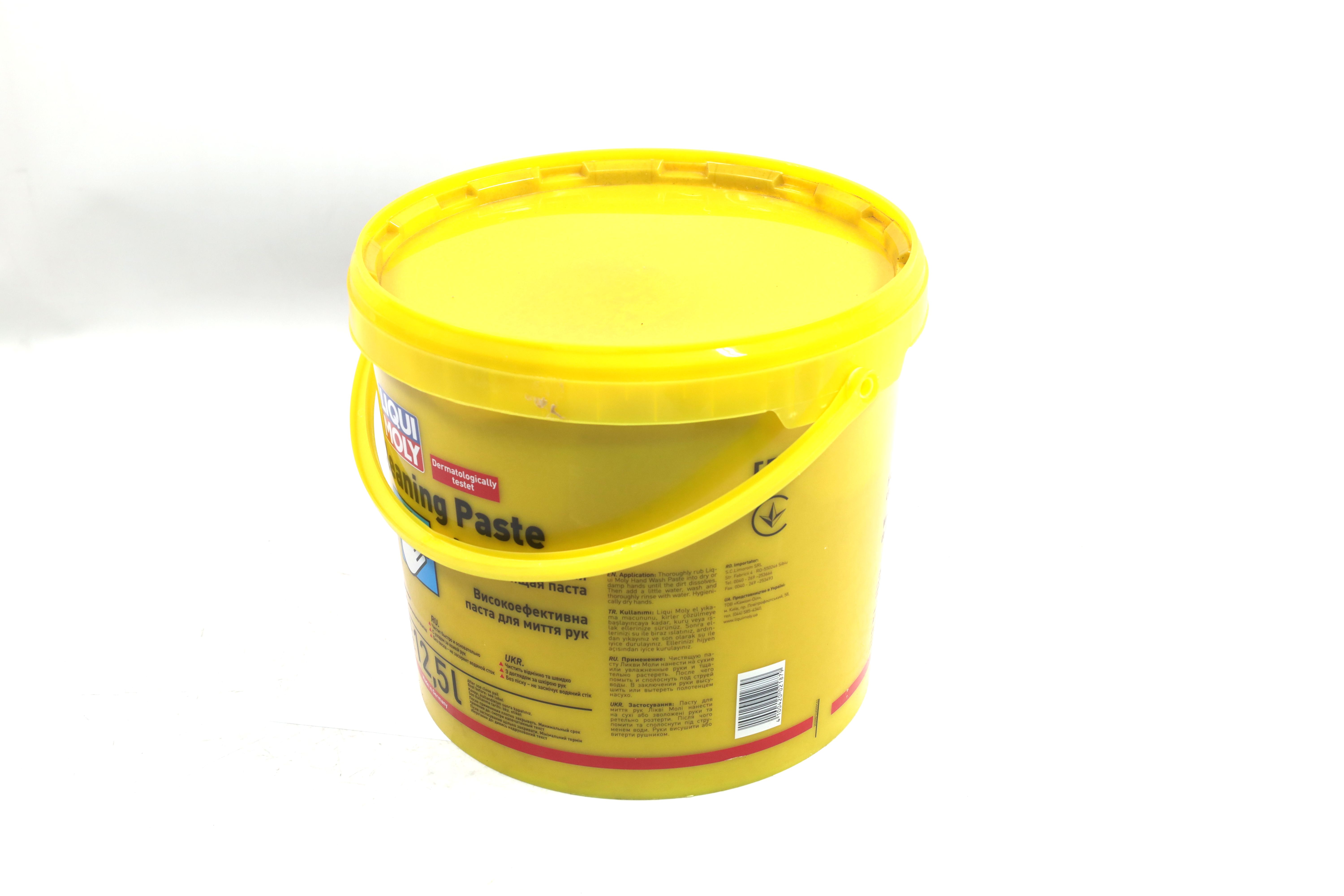 Зображення 5