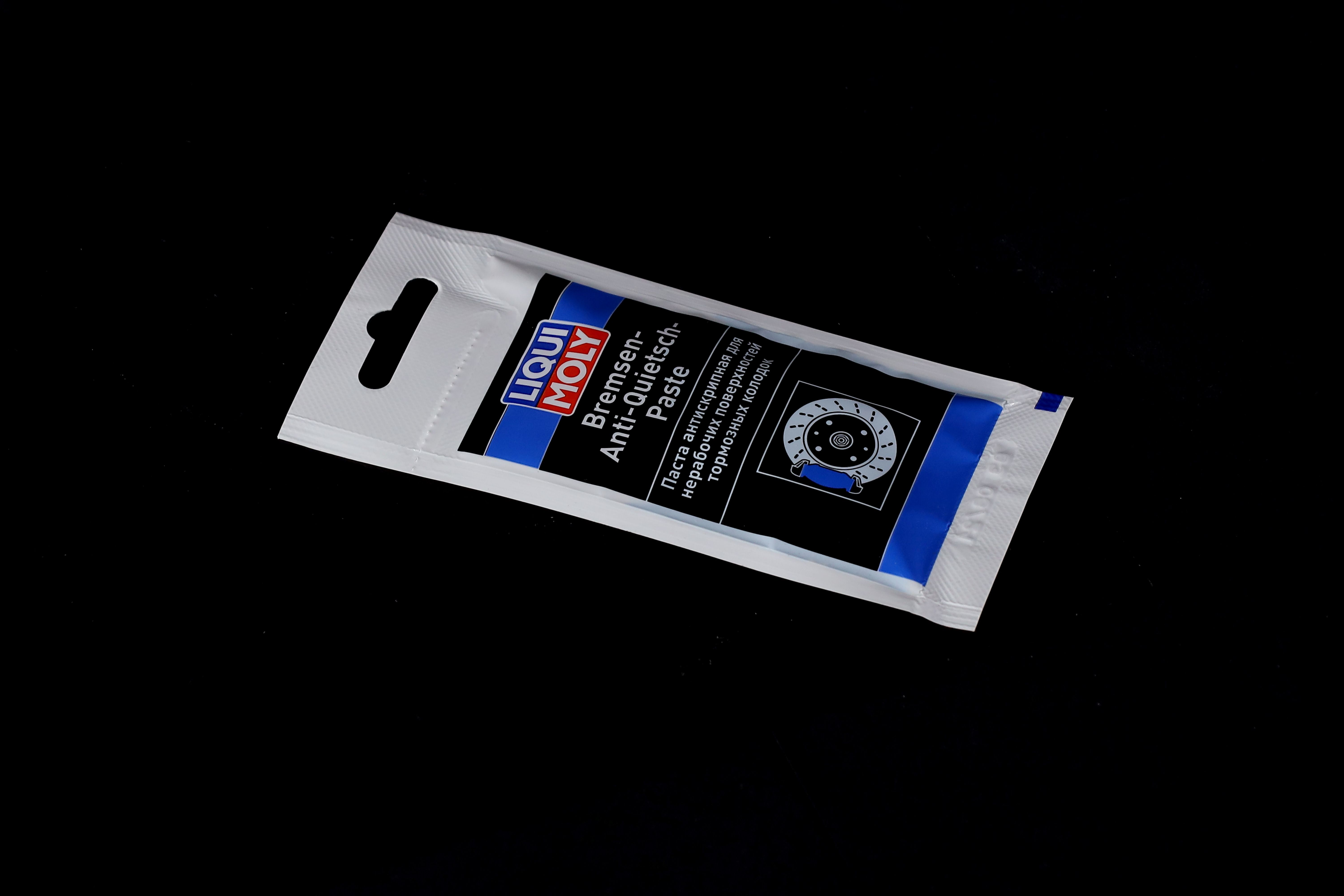 Зображення 8