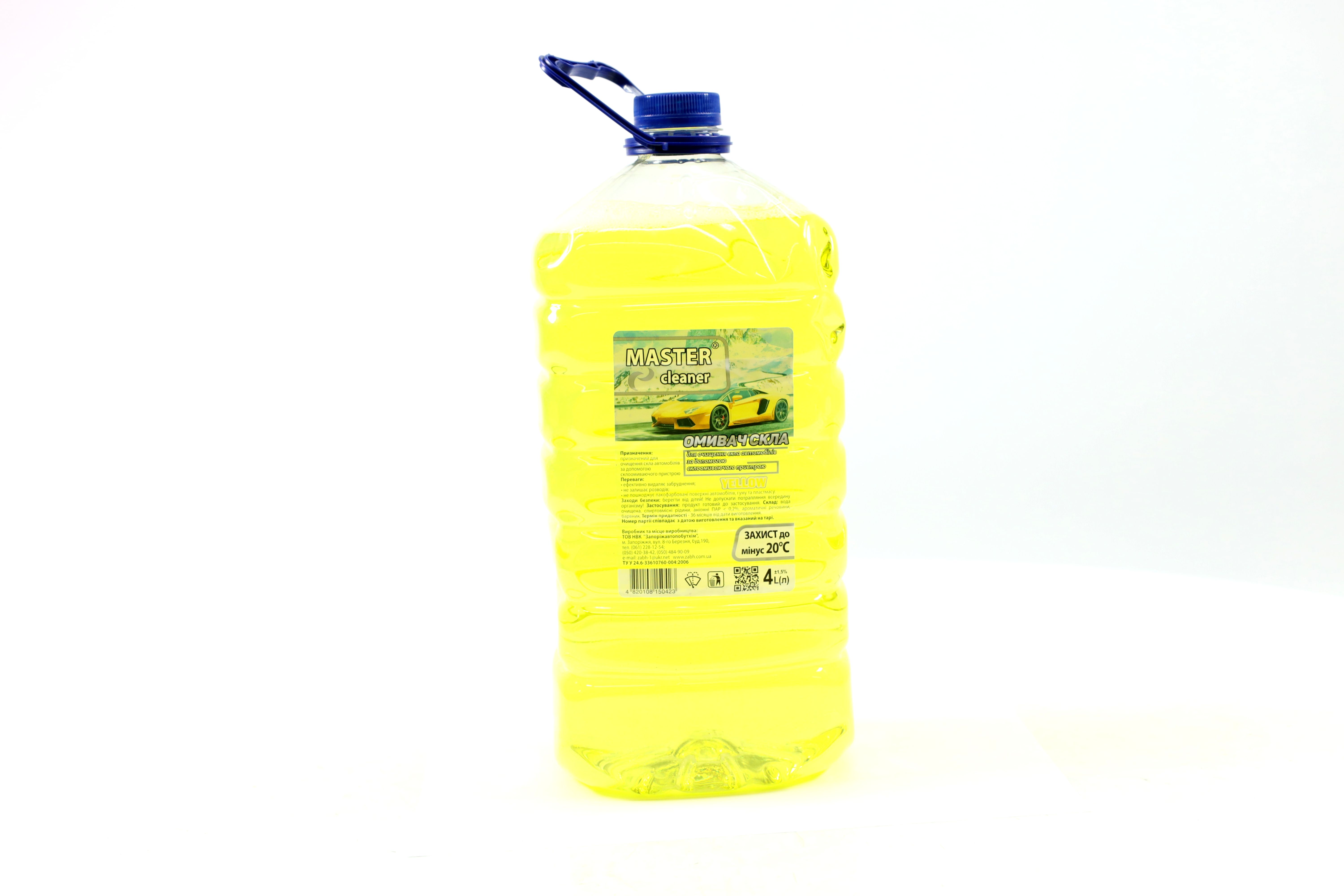 Зображення 1