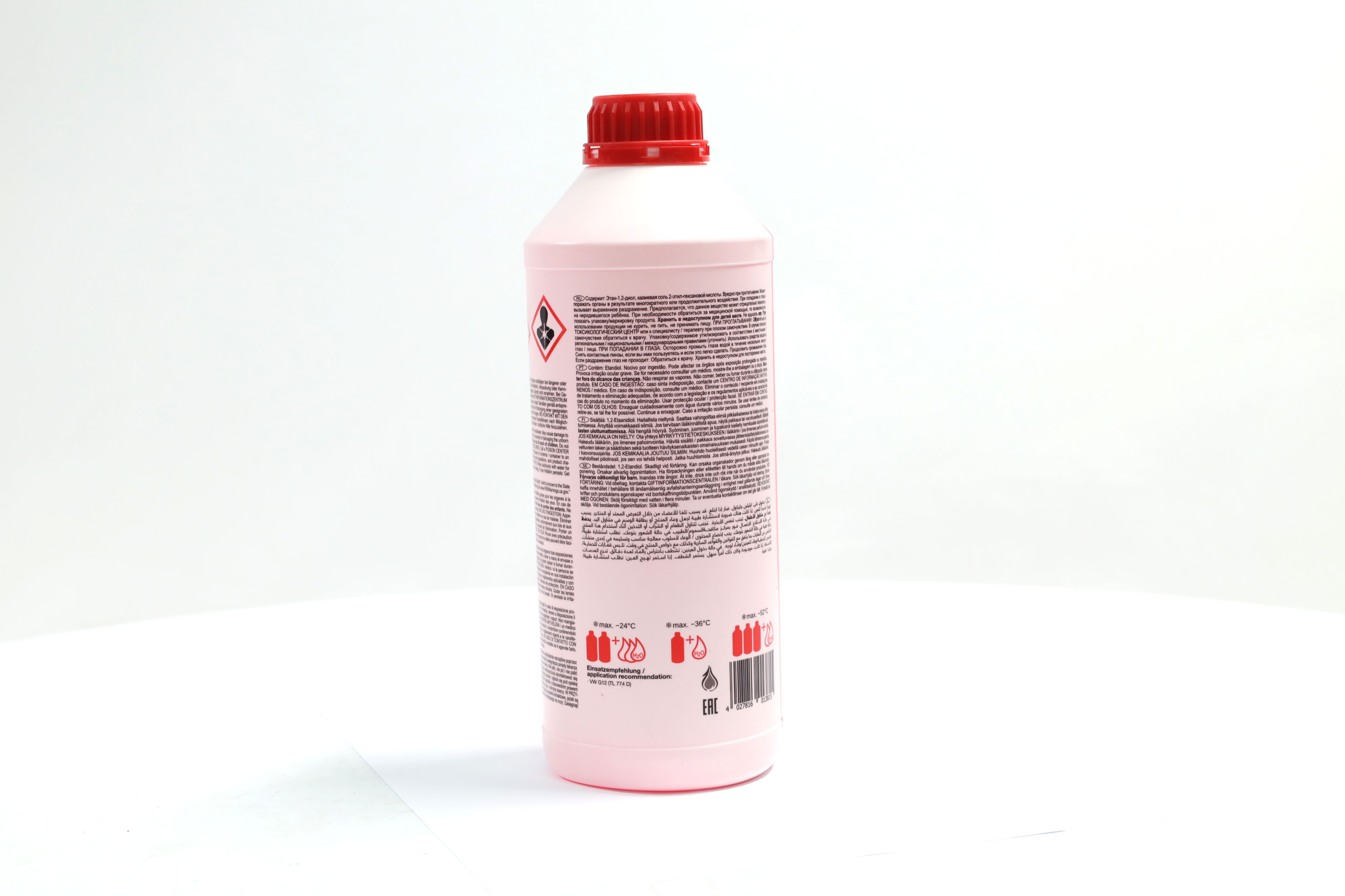 Зображення 4