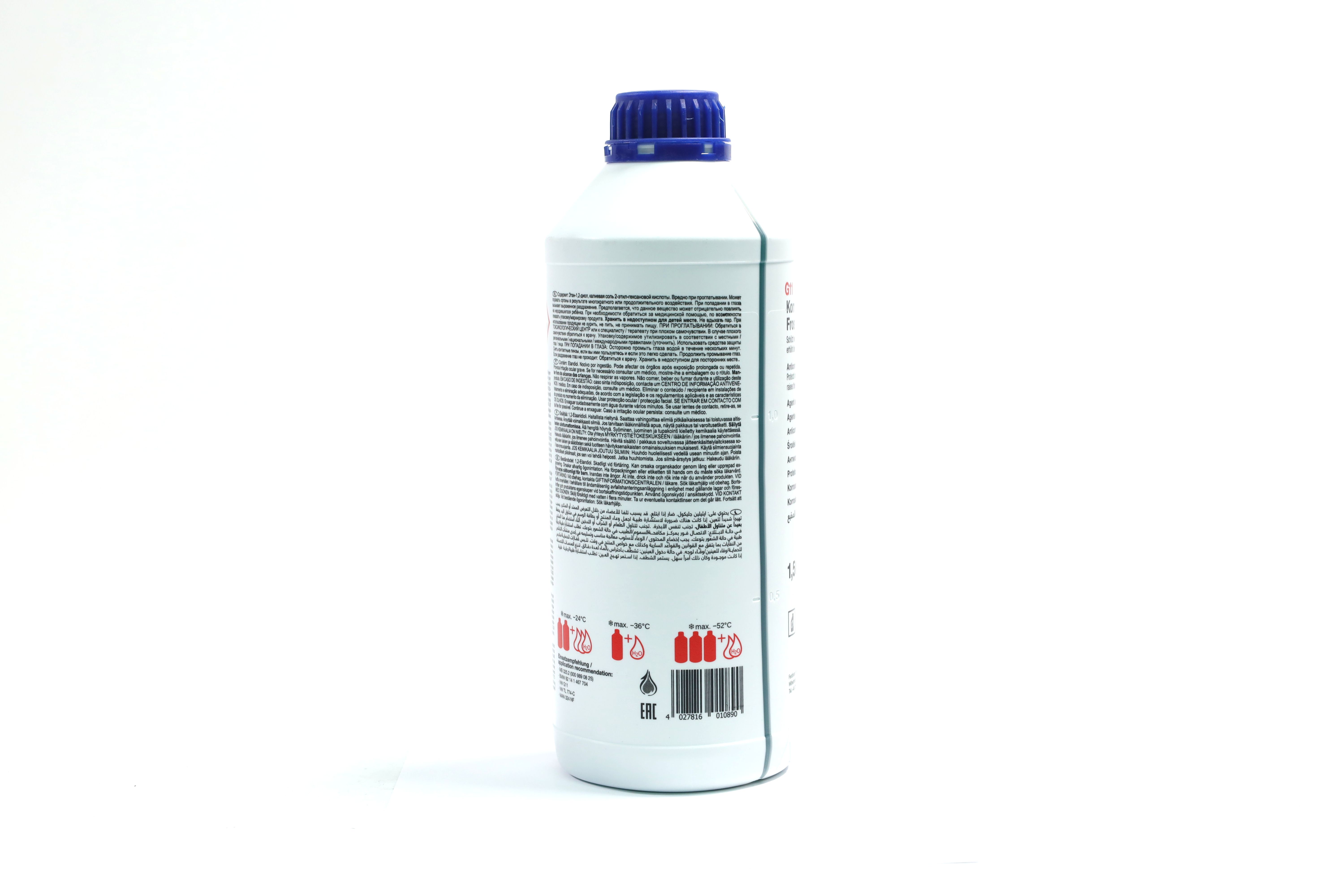 Зображення 3