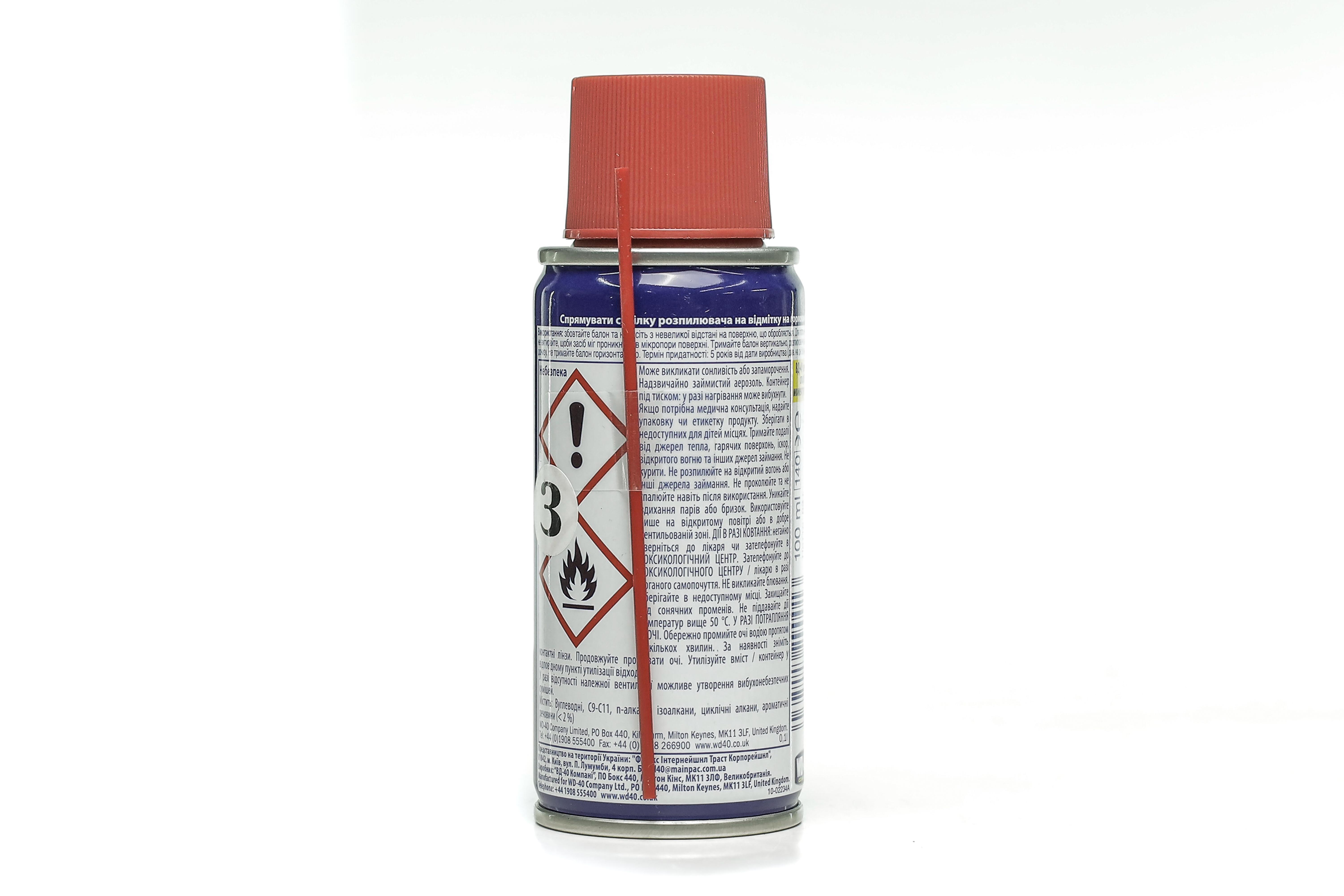 Зображення 4