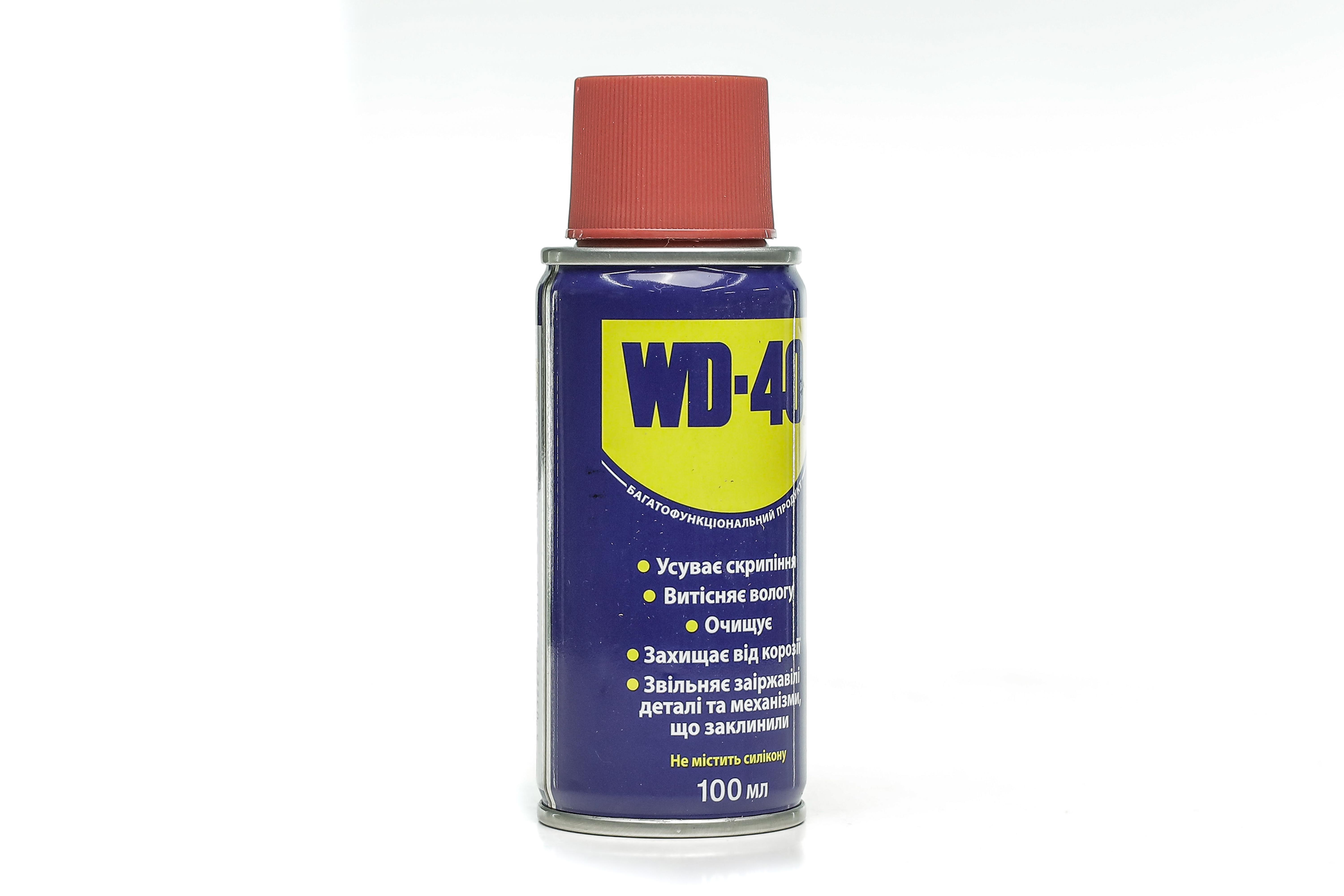 Зображення 6