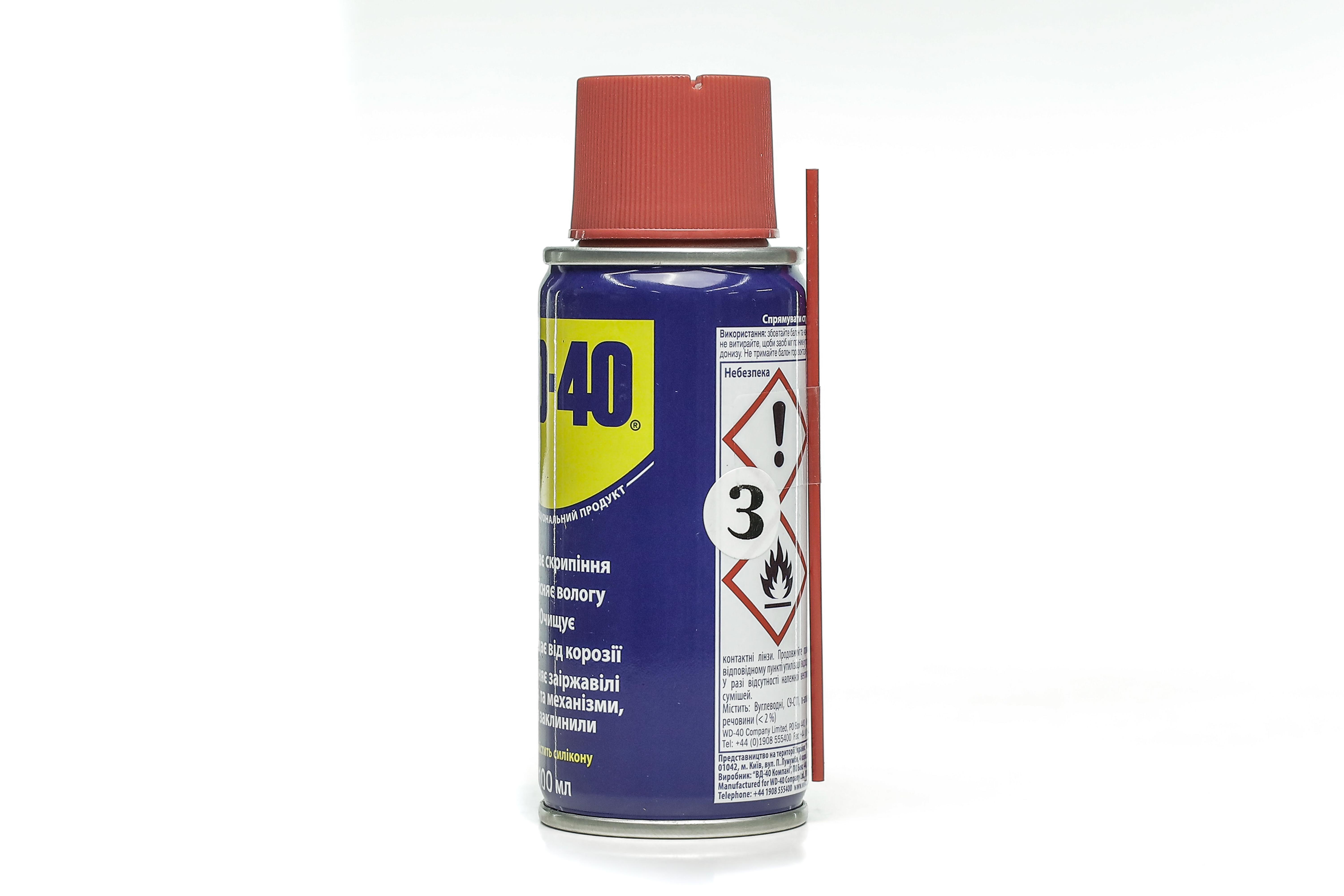 Зображення 2