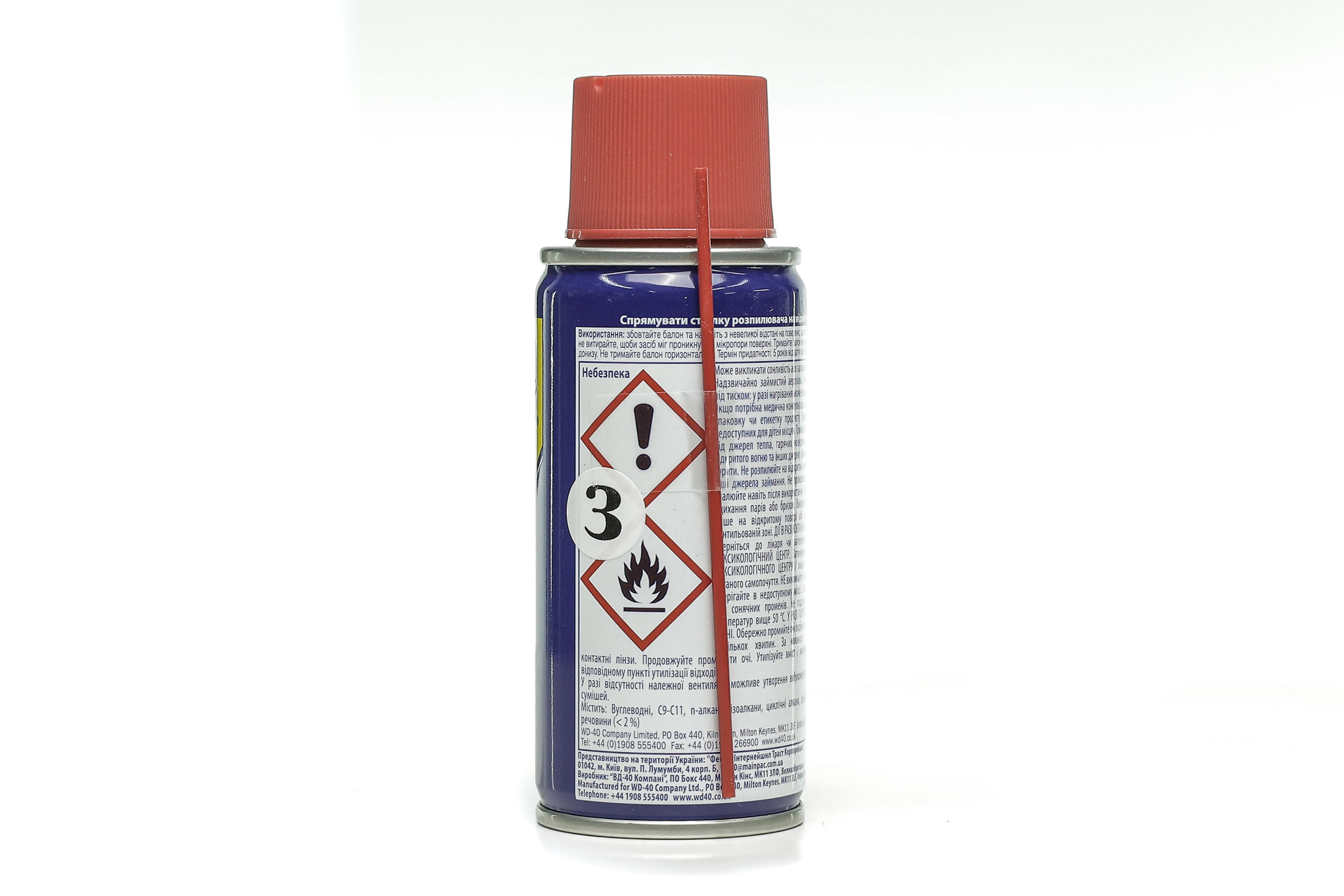 Зображення 3