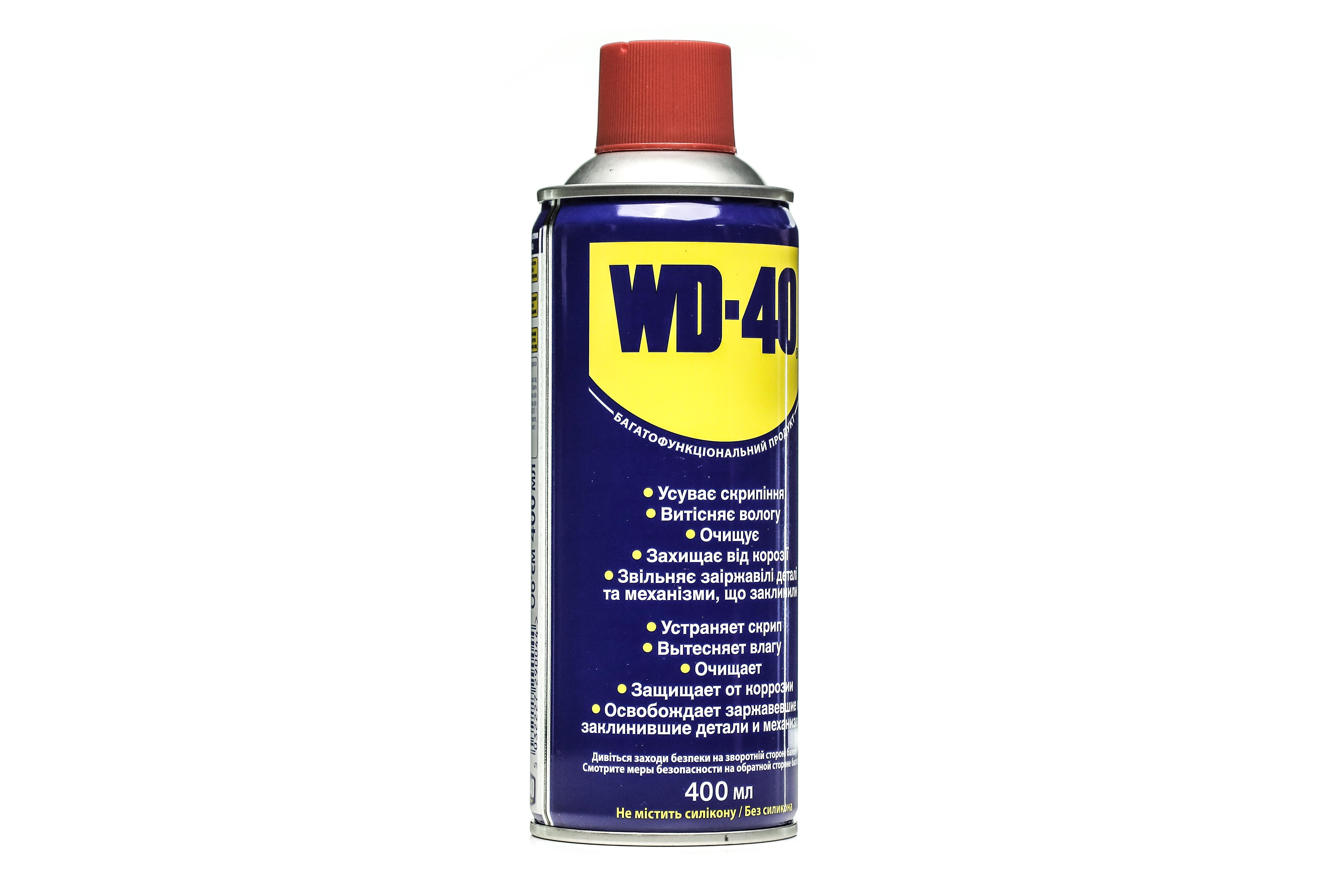 Зображення 6