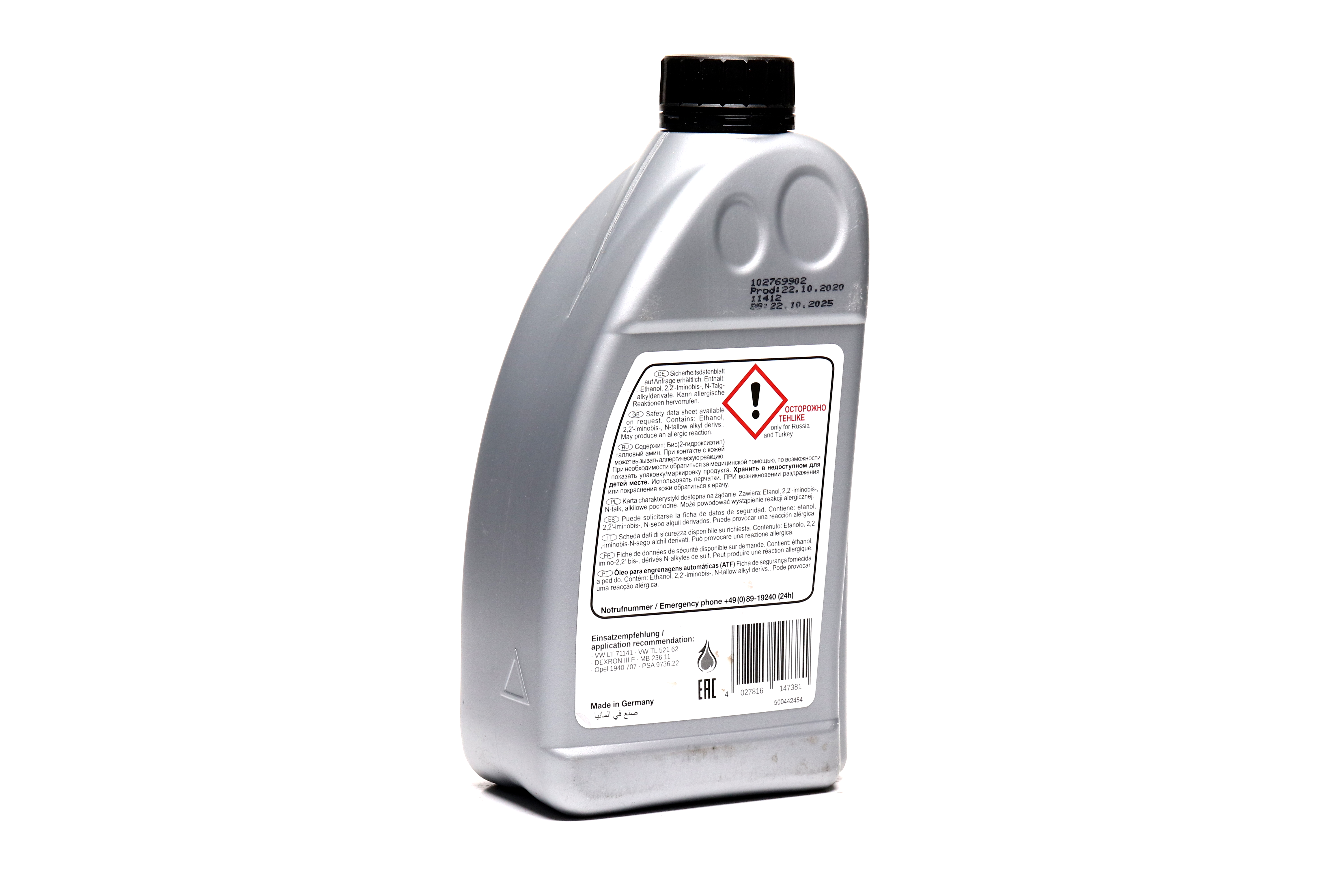 Зображення 4