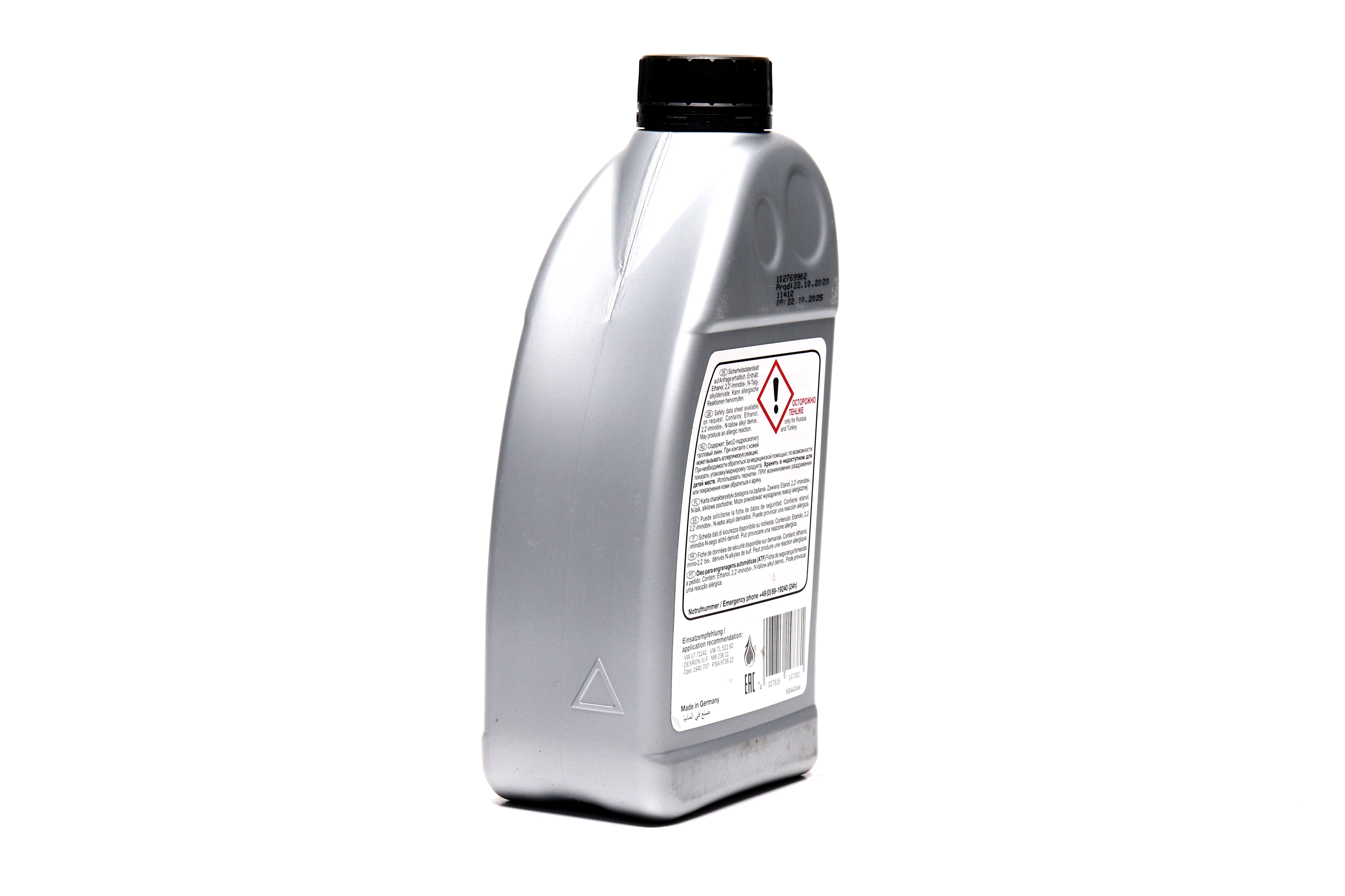 Зображення 3