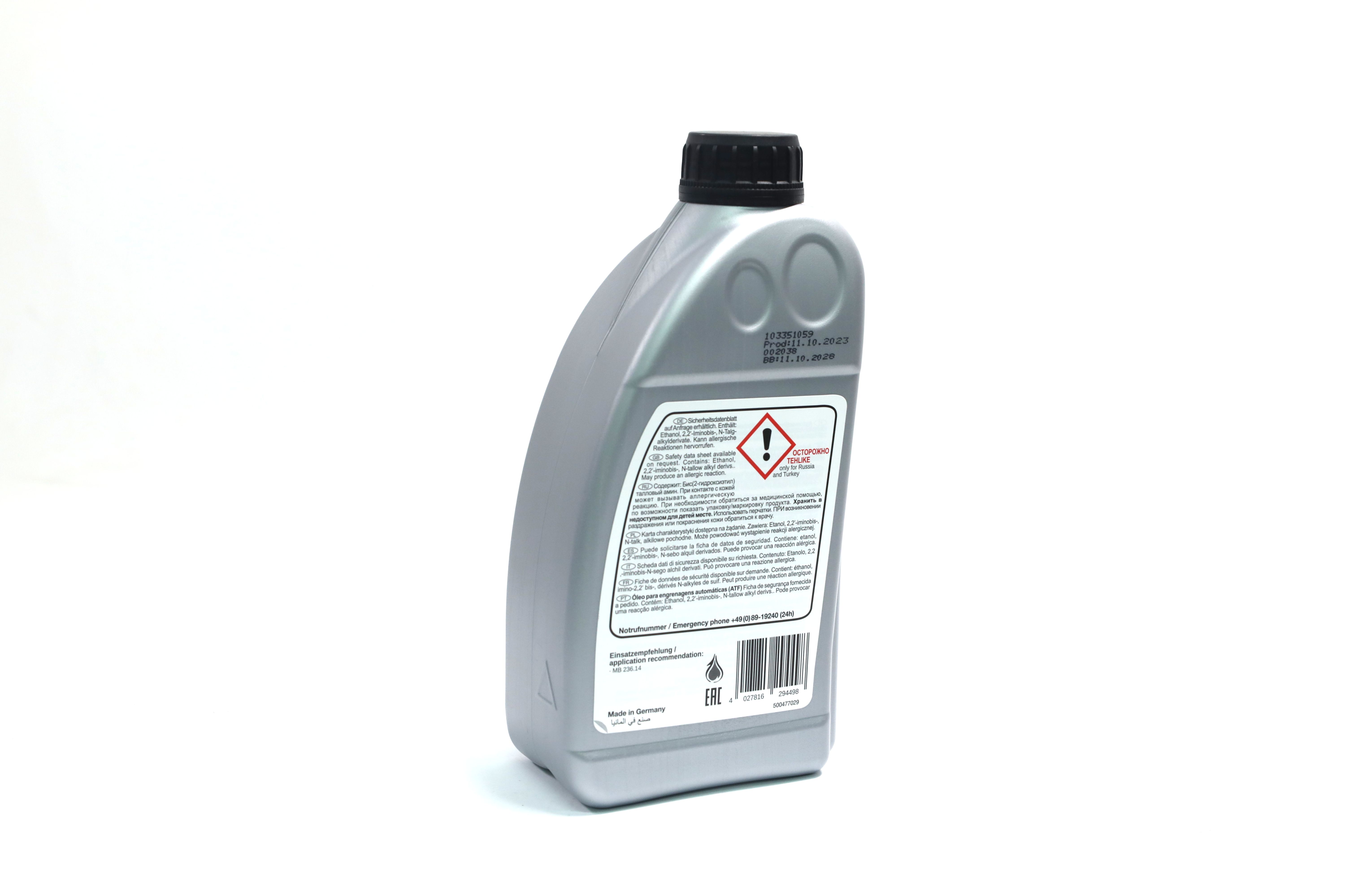 Зображення 4