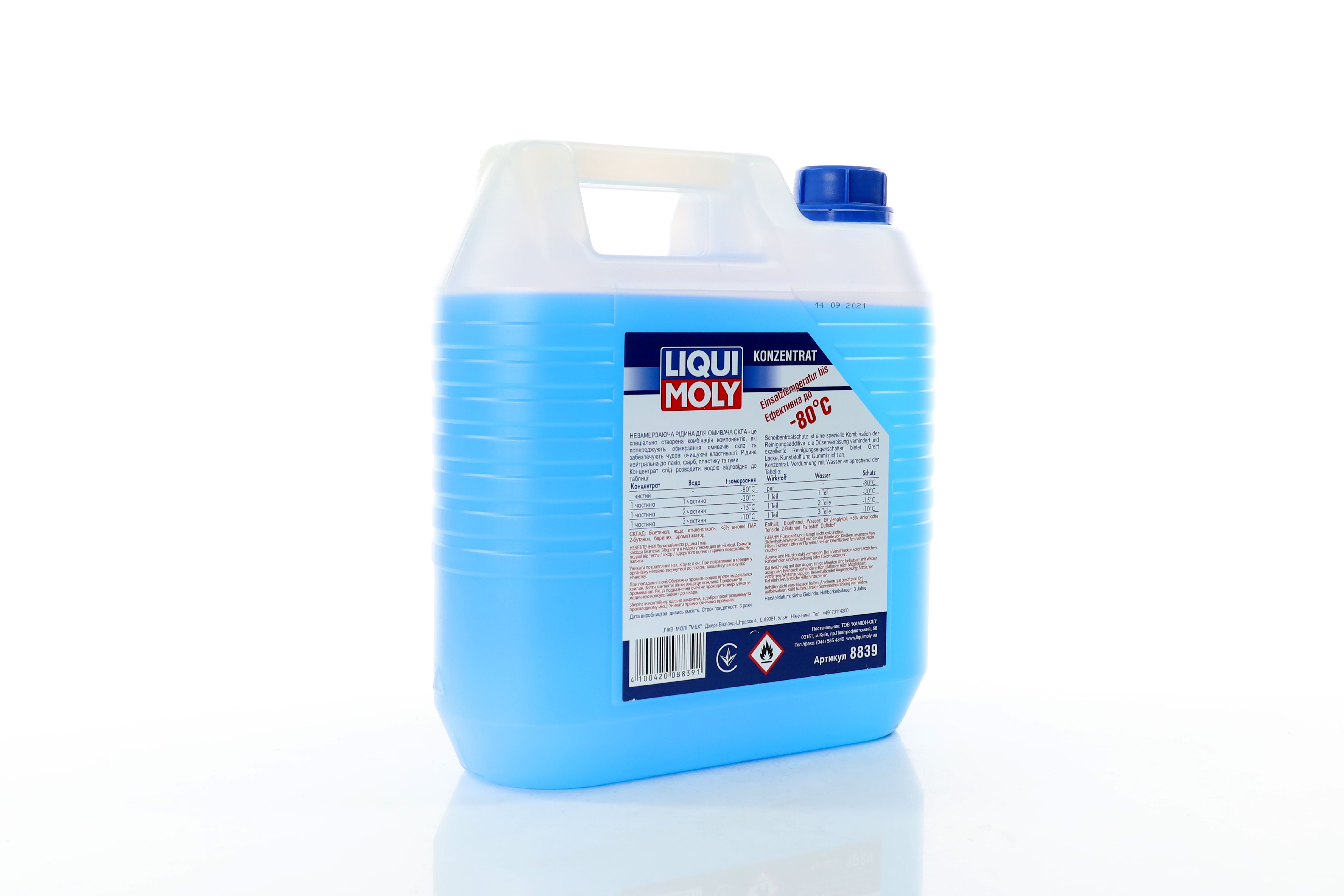 Зображення 3