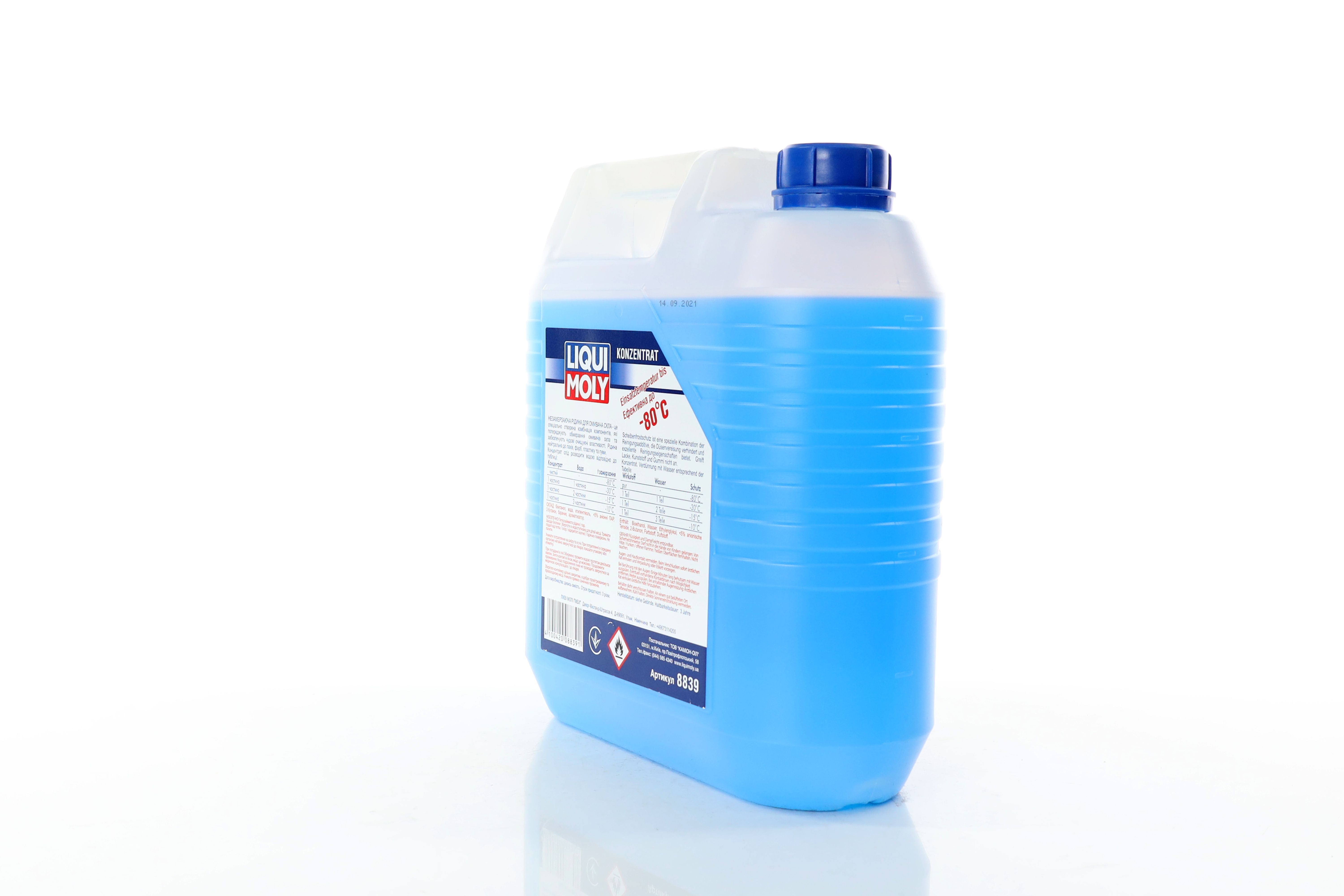 Зображення 4