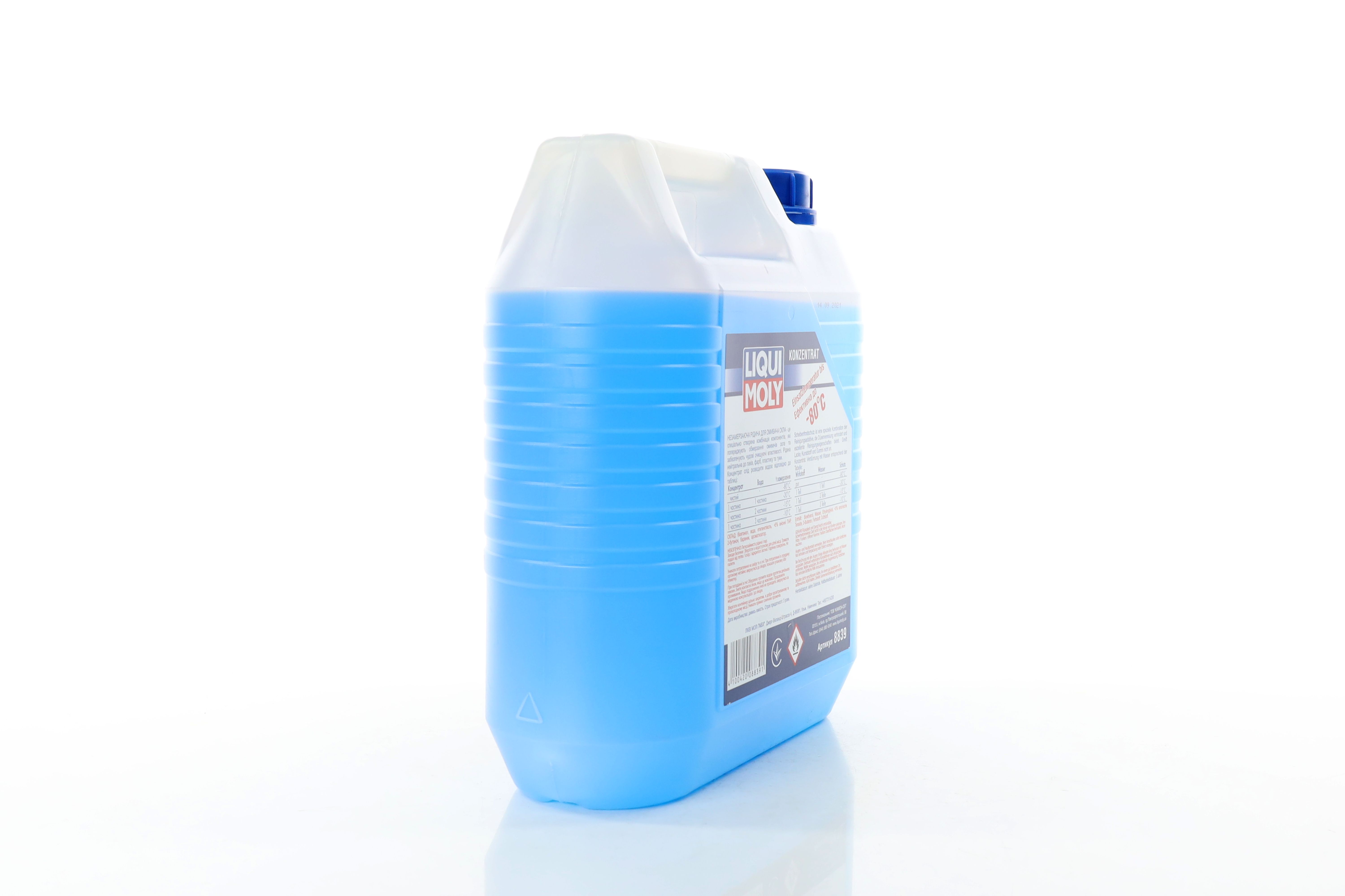 Зображення 2