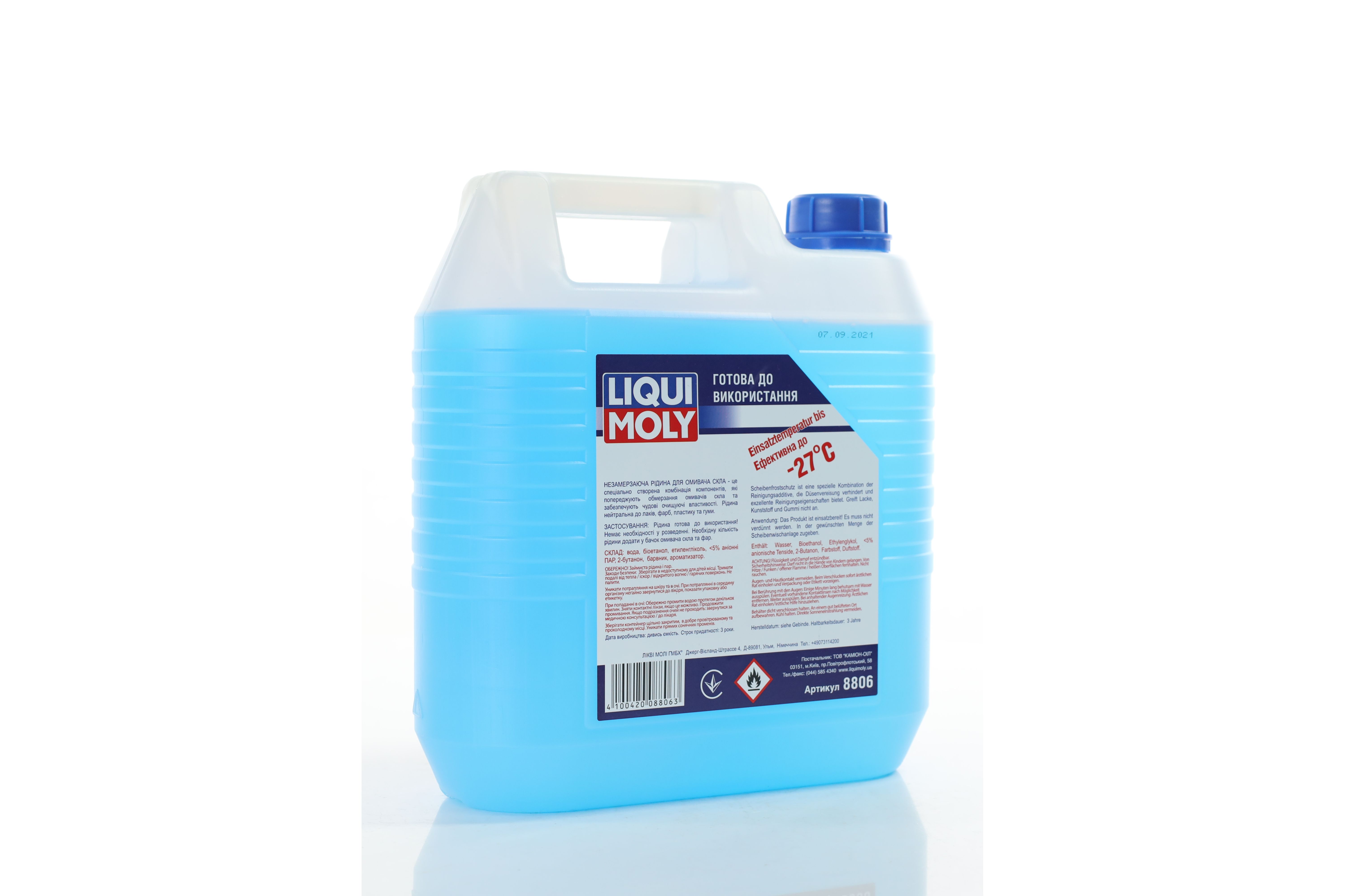 Зображення 3