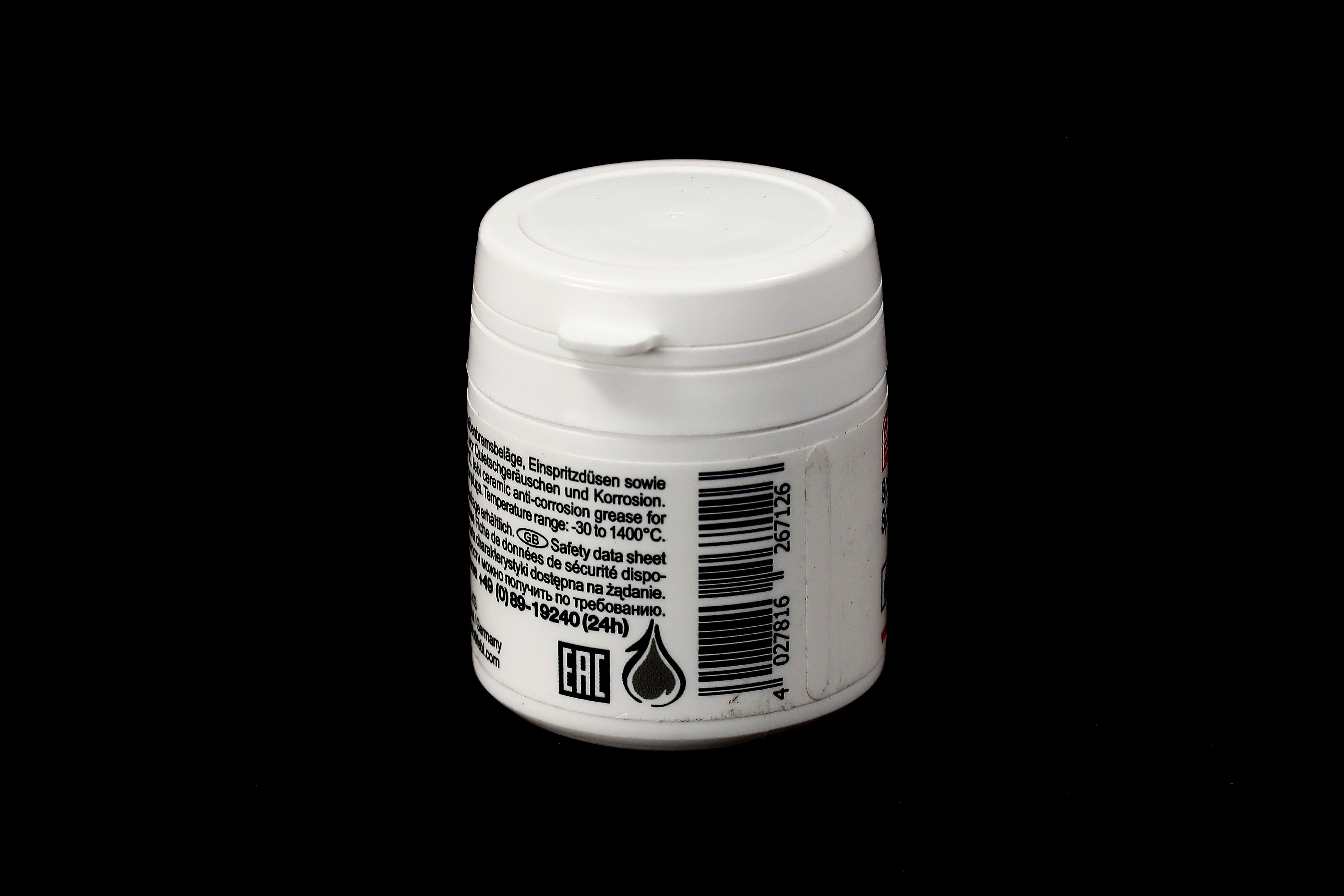 Зображення 5