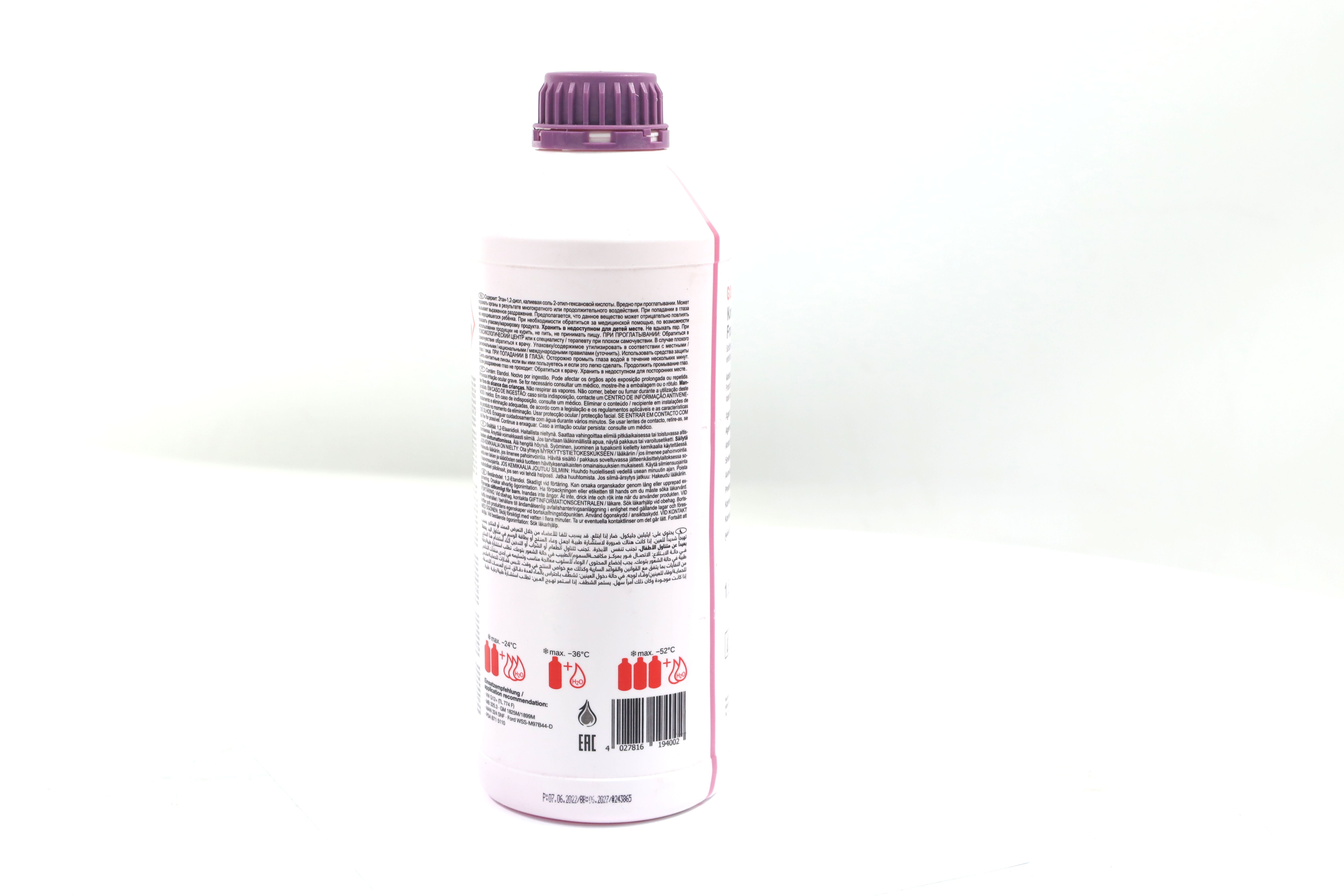 Зображення 5