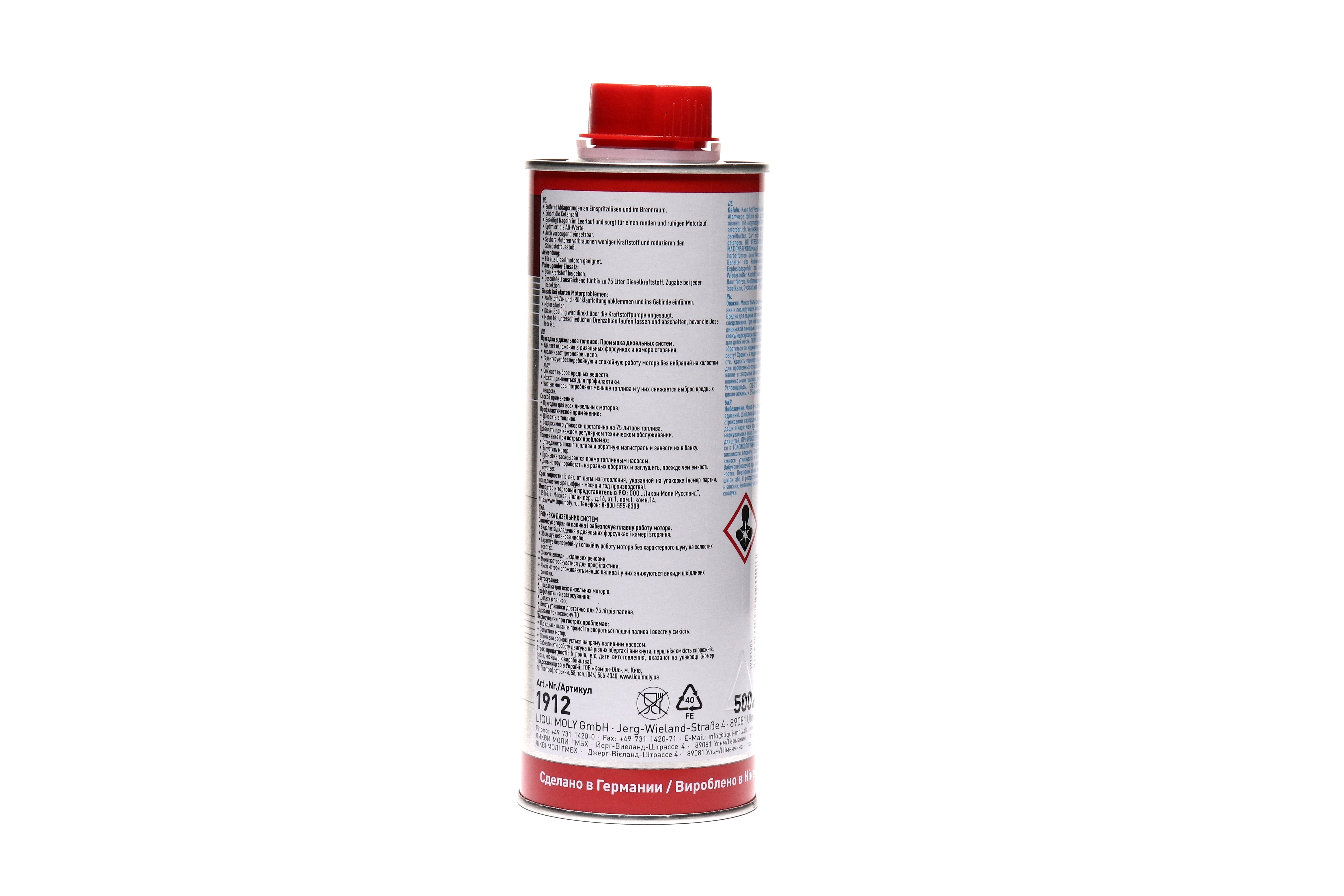 Зображення 4