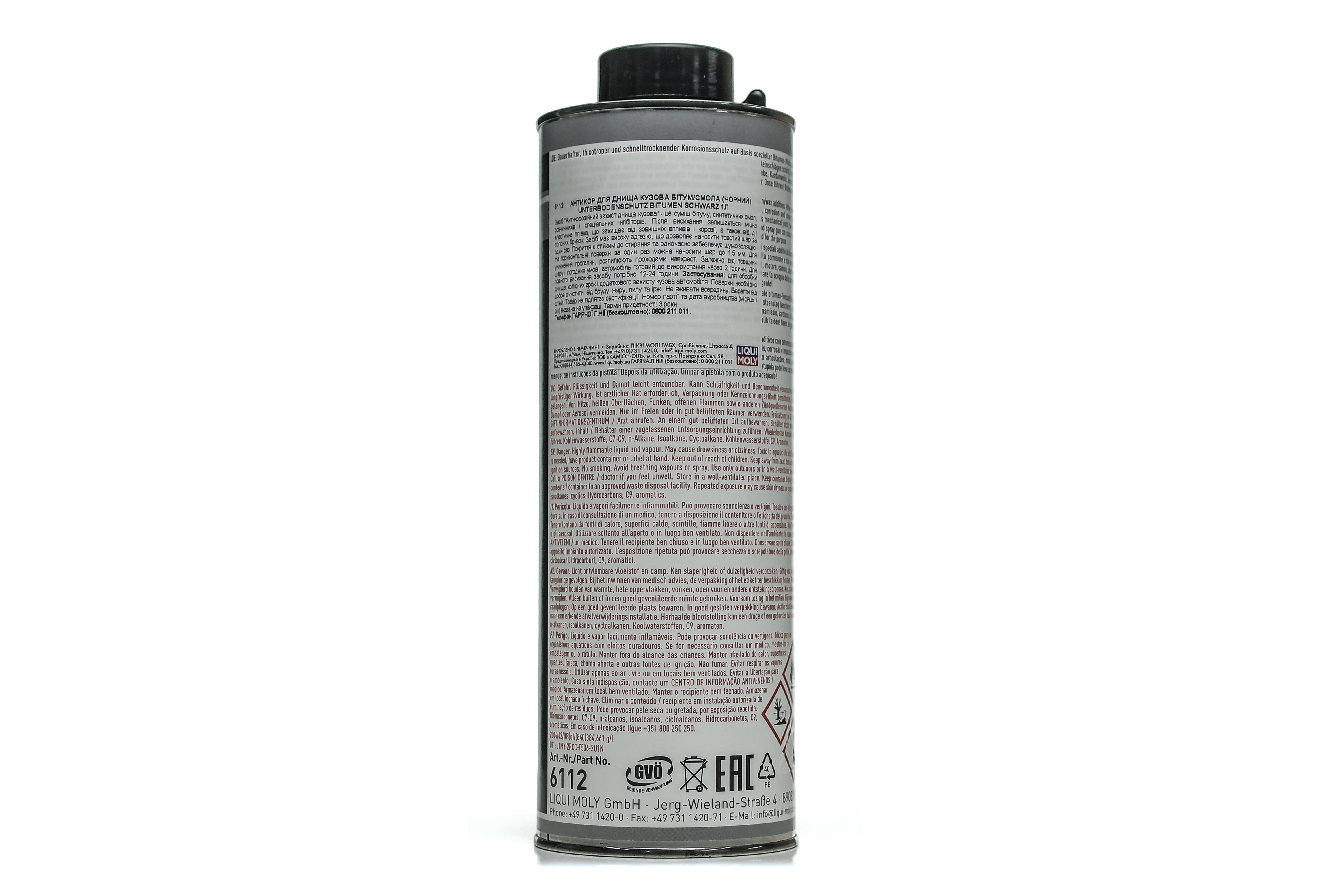 Зображення 4