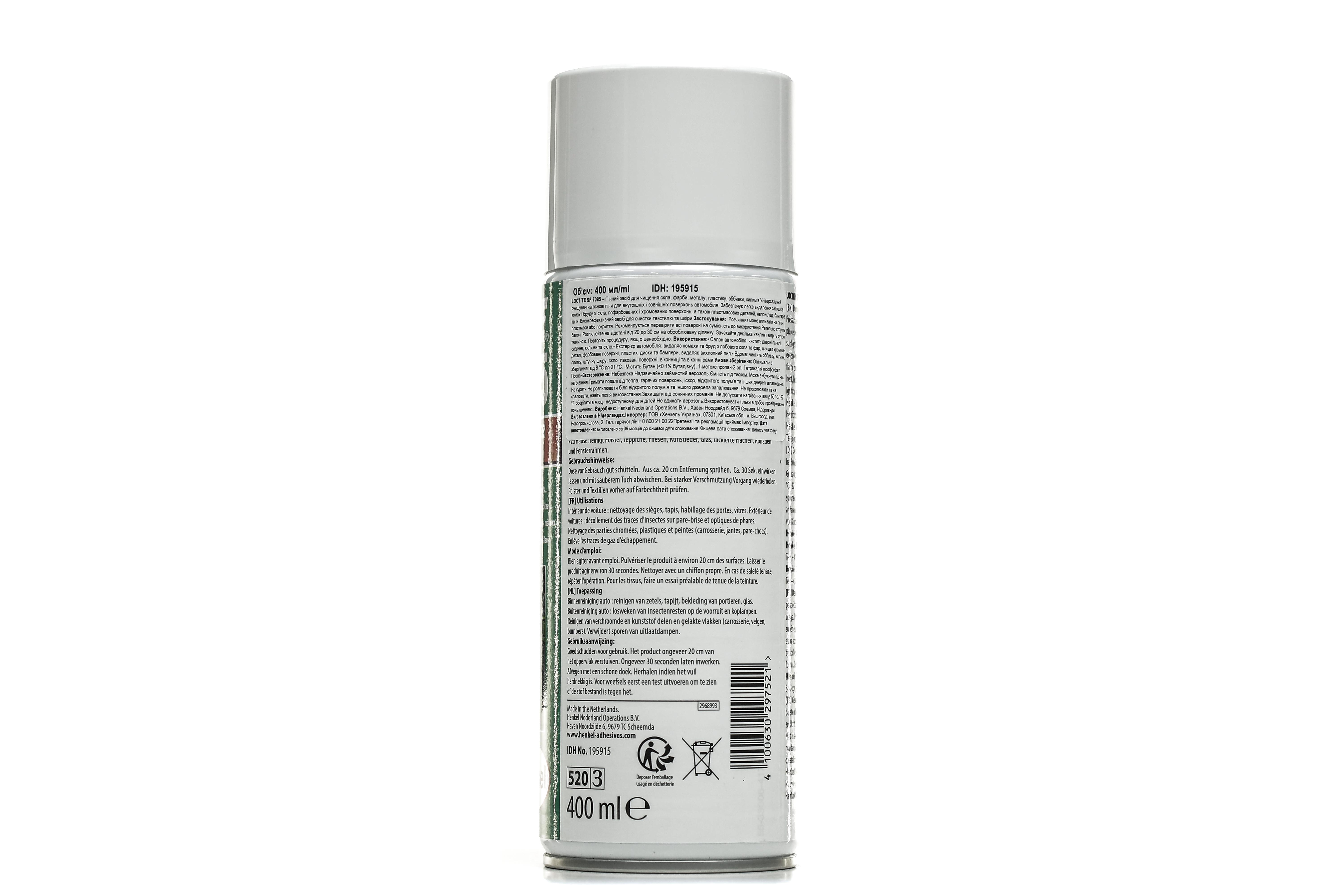 Изображение 5