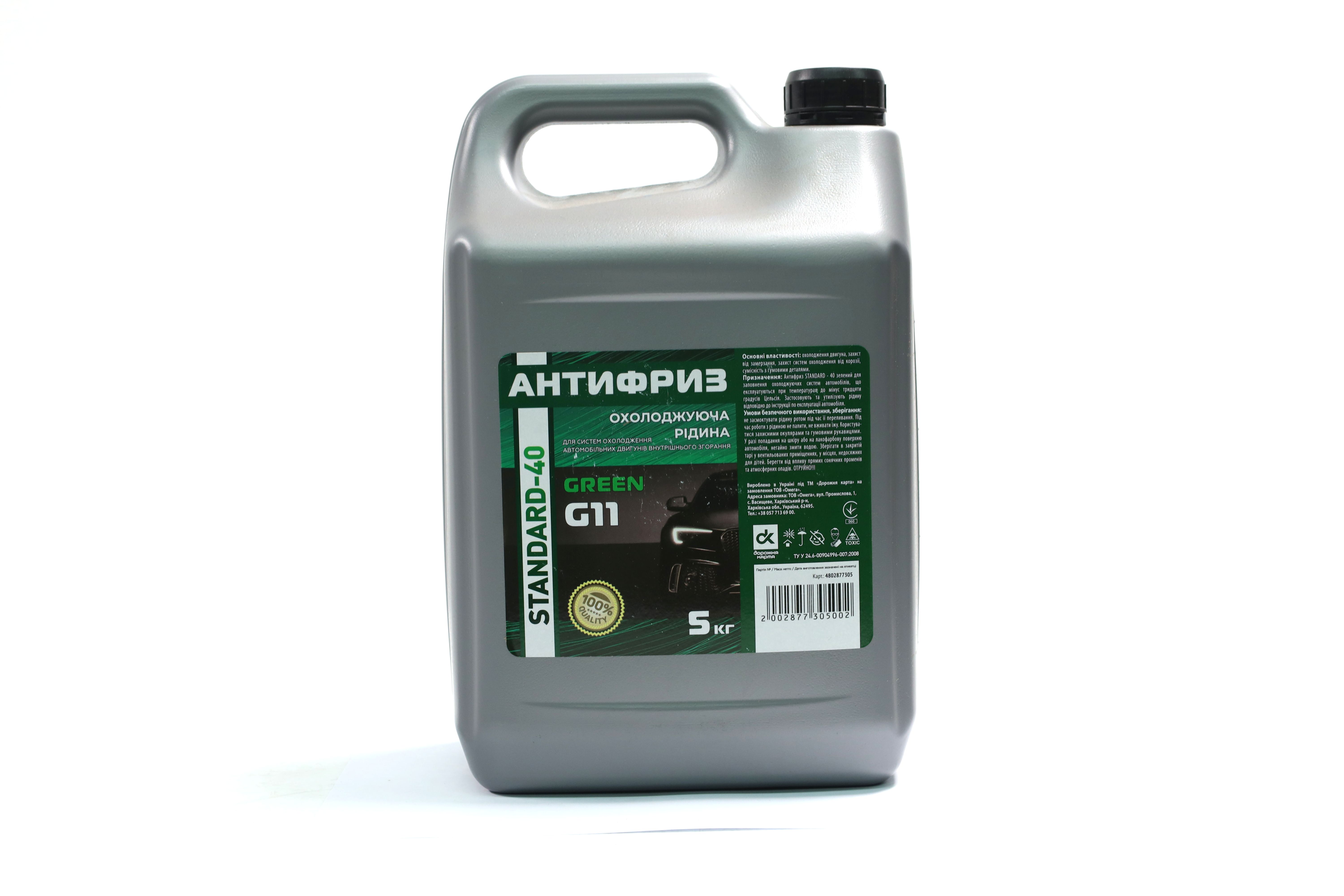 Зображення 1