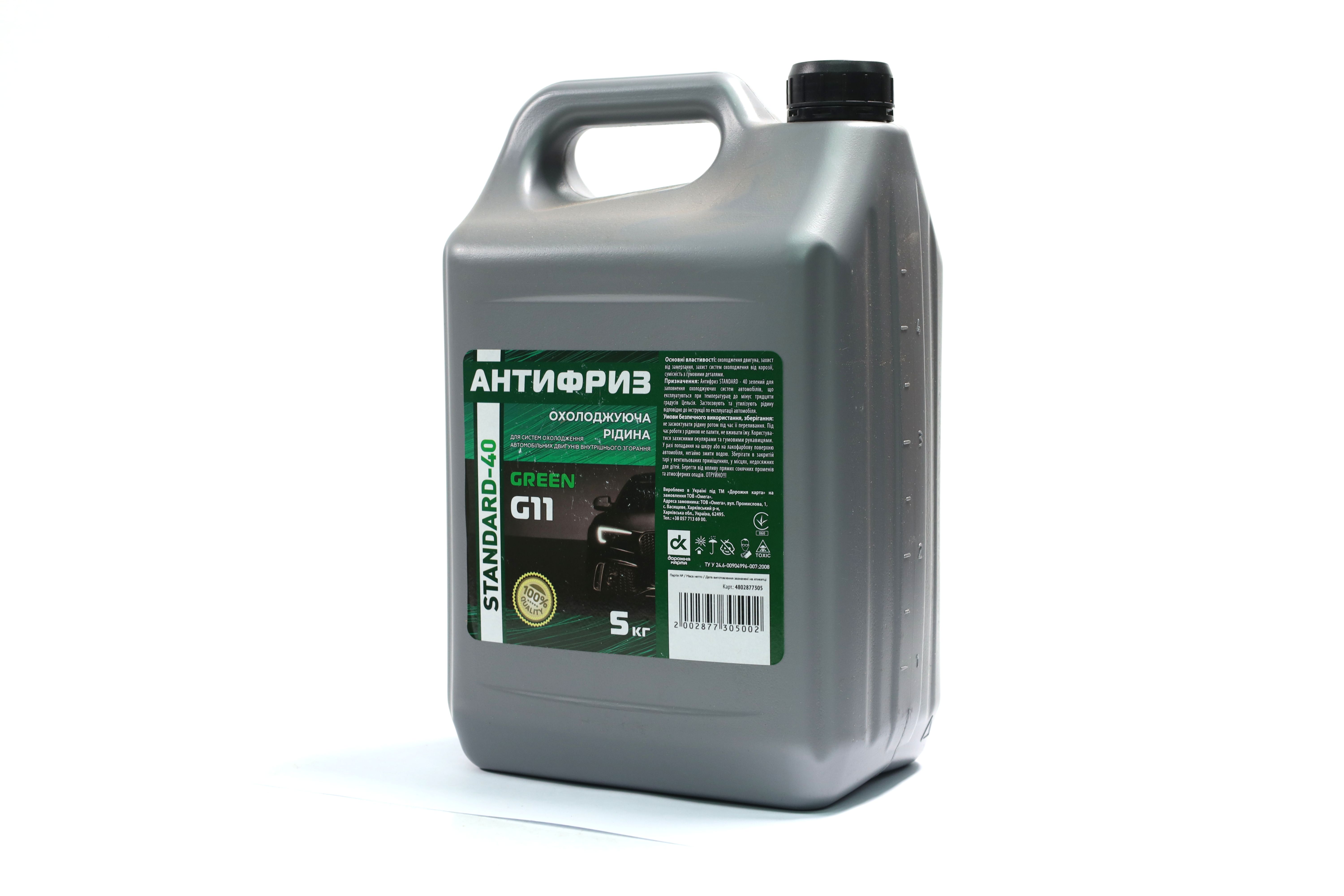 Зображення 6